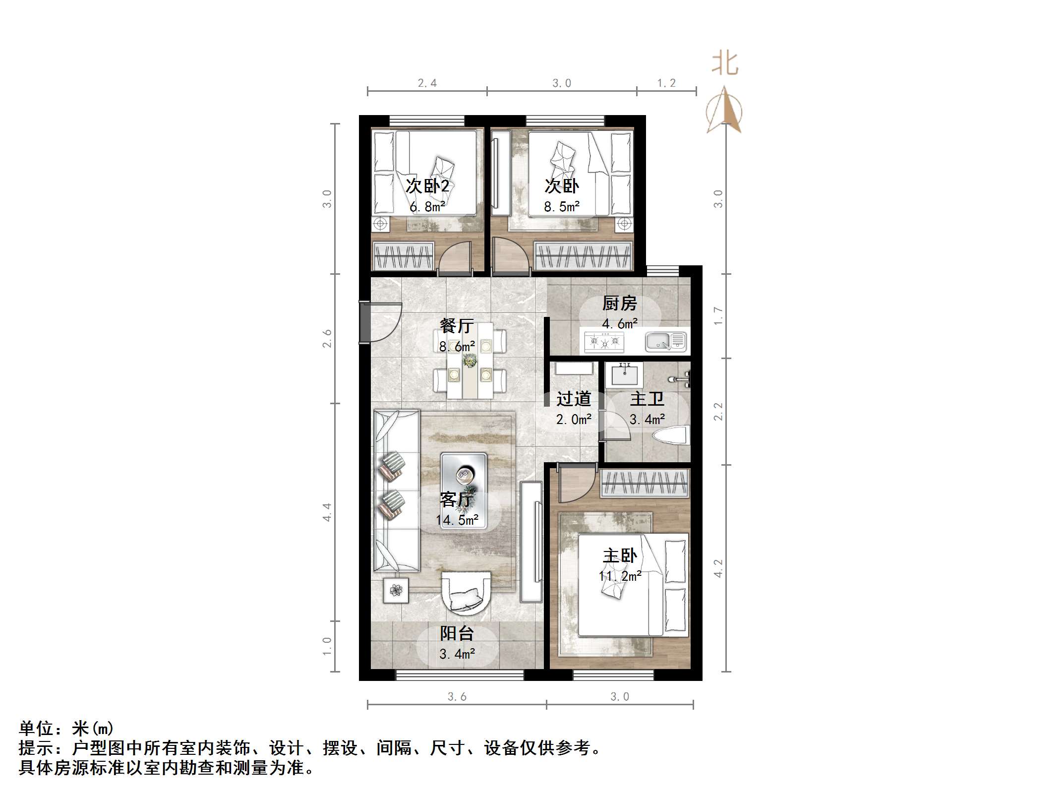 天鸿万象新天云公馆