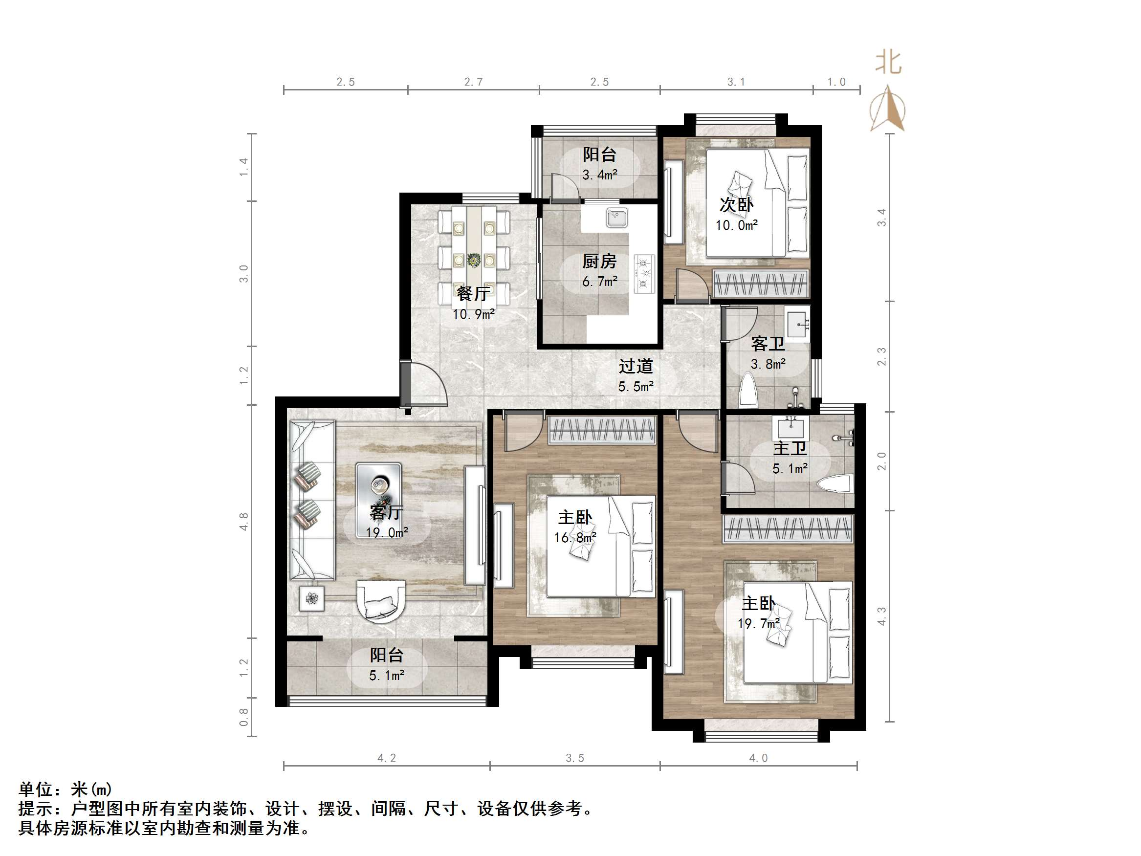 鲁能领秀城E区（六区）