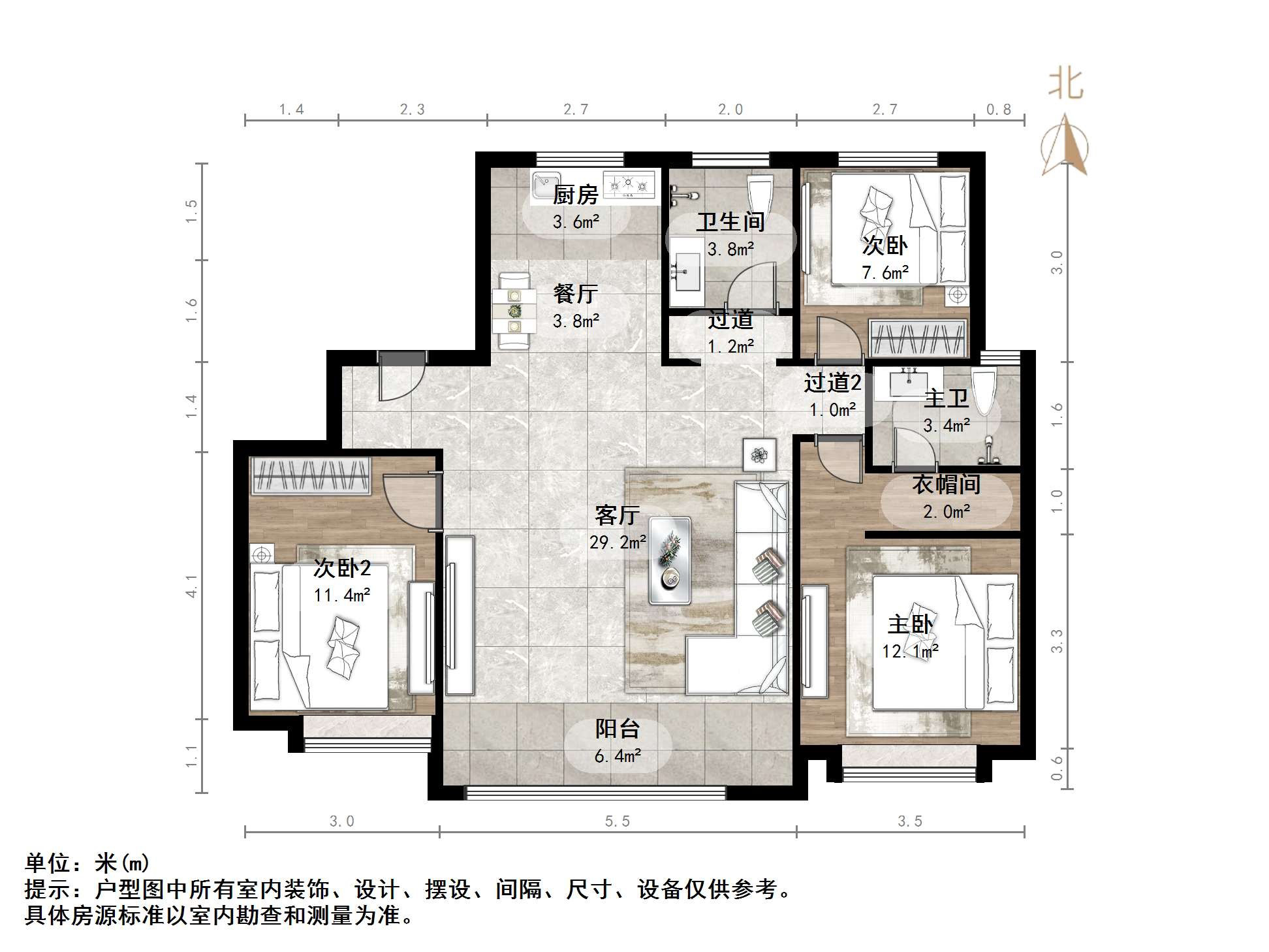 中建蔚蓝之城樱花里