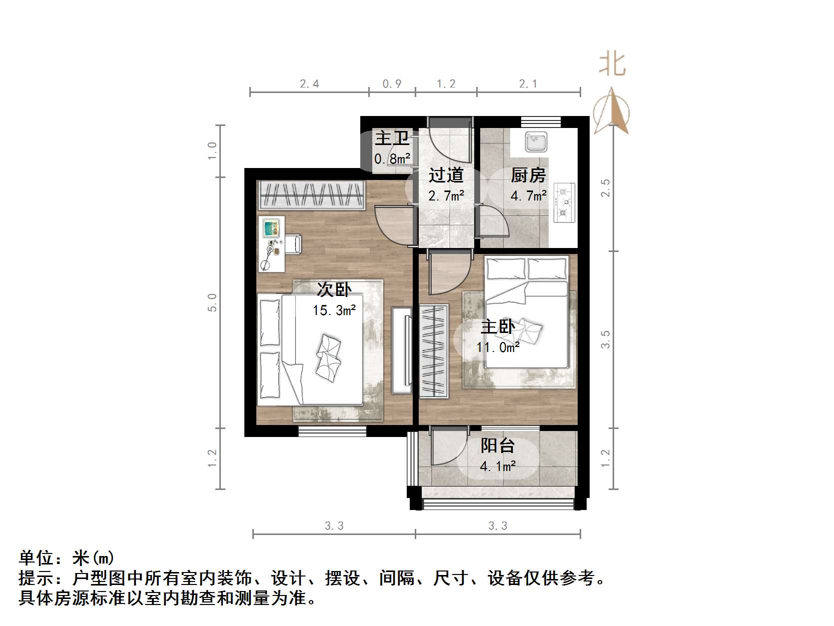 经九路单位宿舍
