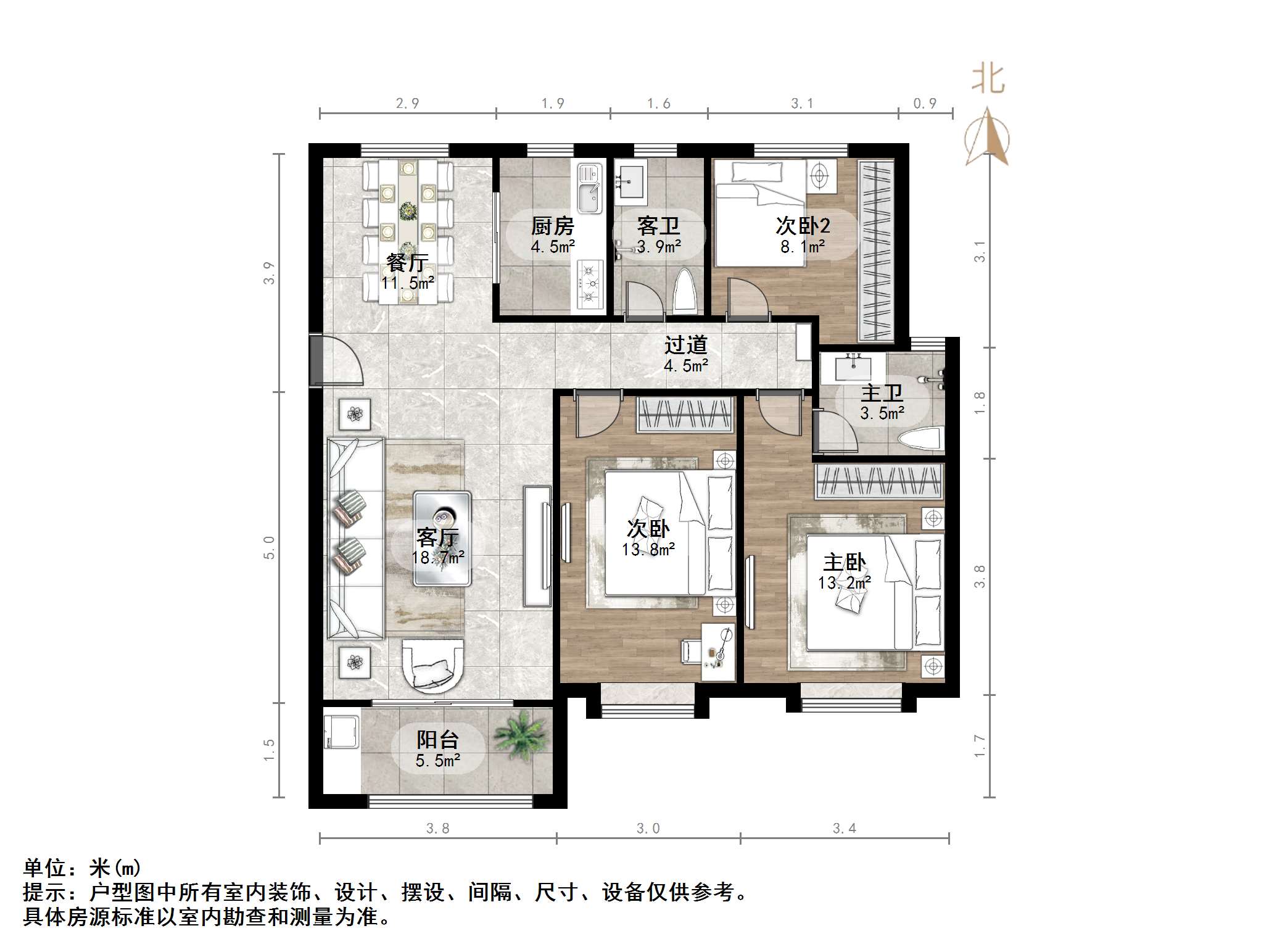 融汇城玫瑰公馆二期