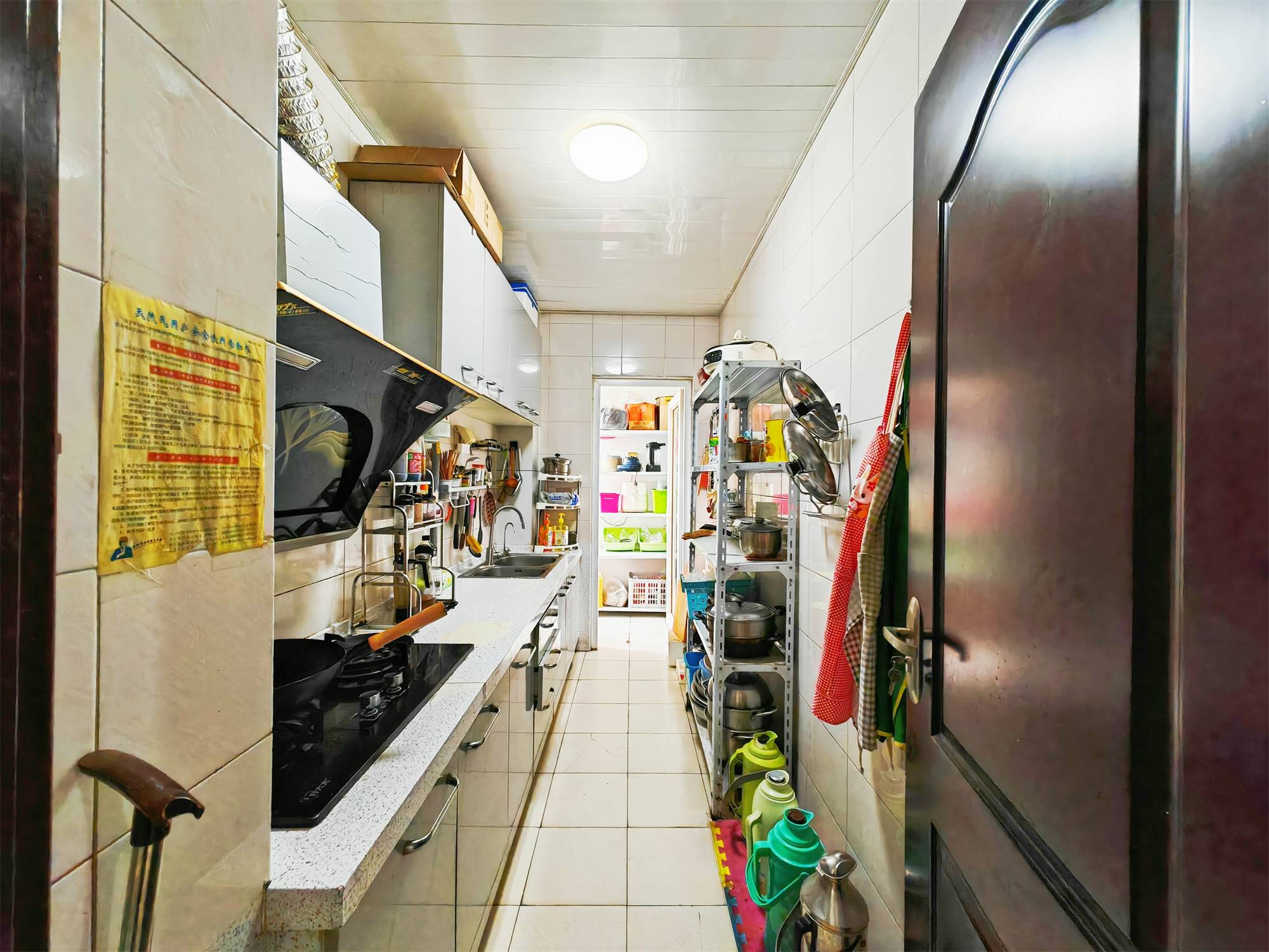 鲁能领秀城C区（八区）