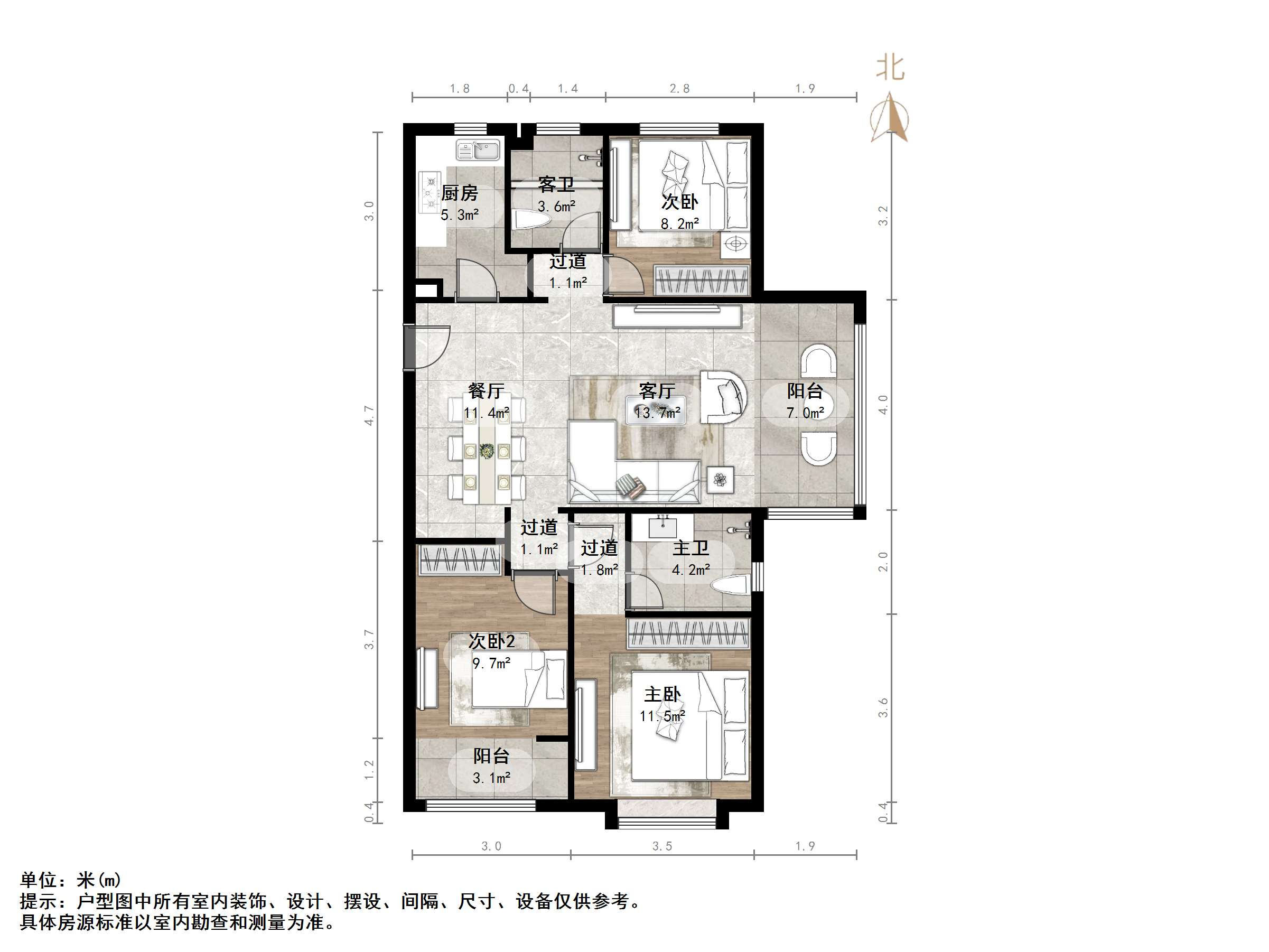 绿地国际城紫荆明都