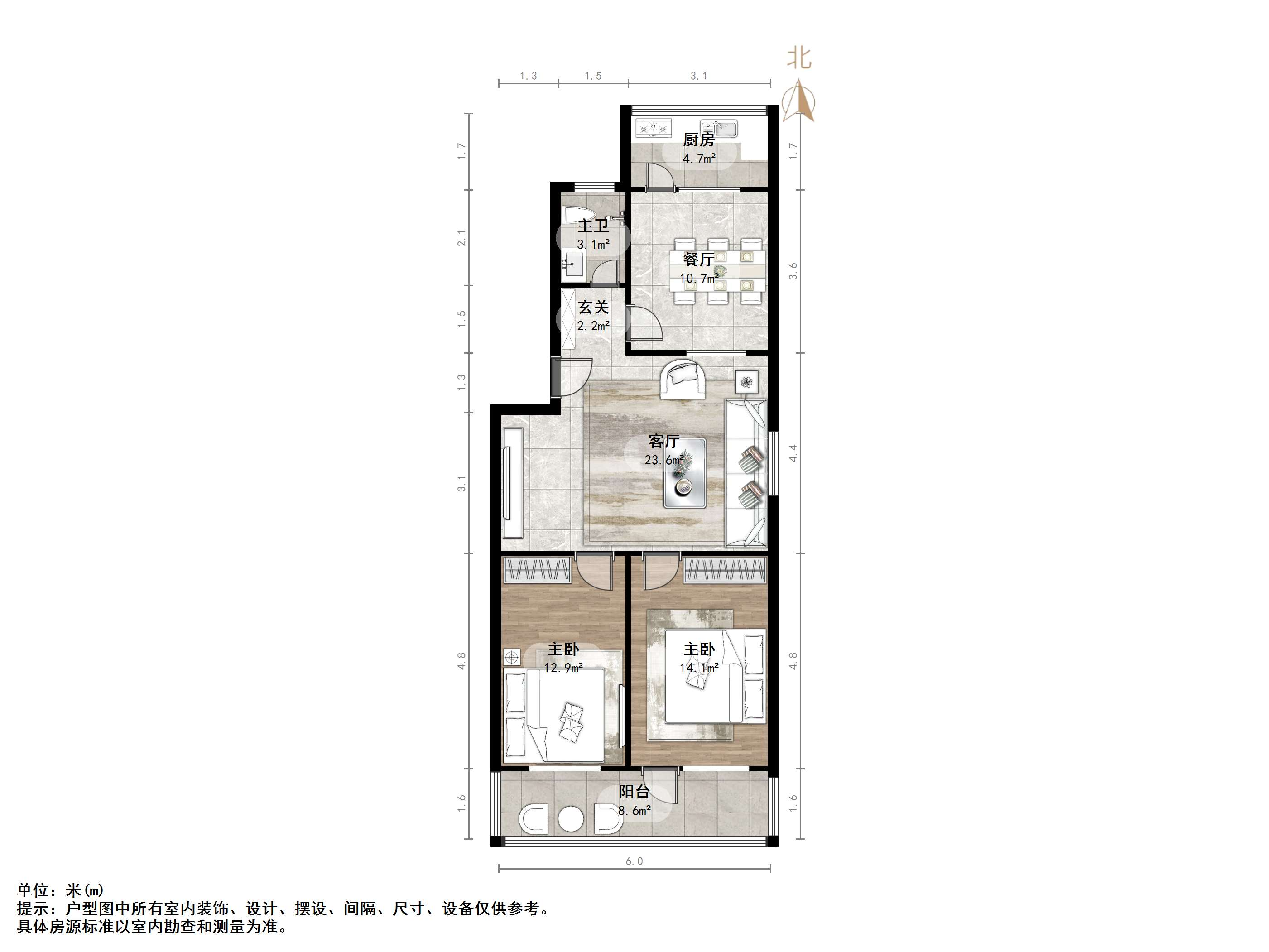英雄山路检察院宿舍