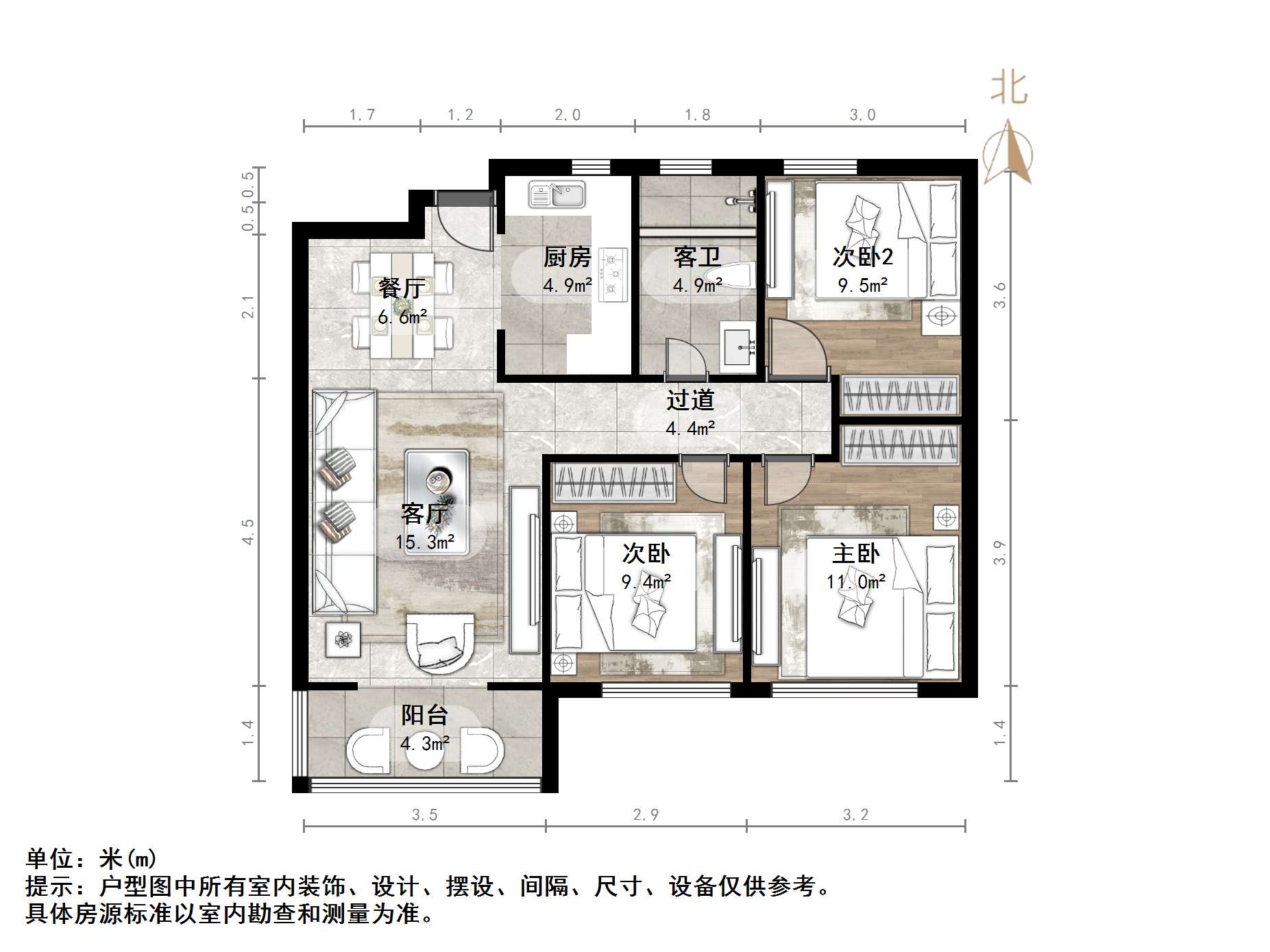 绿地新里香榭丽公馆