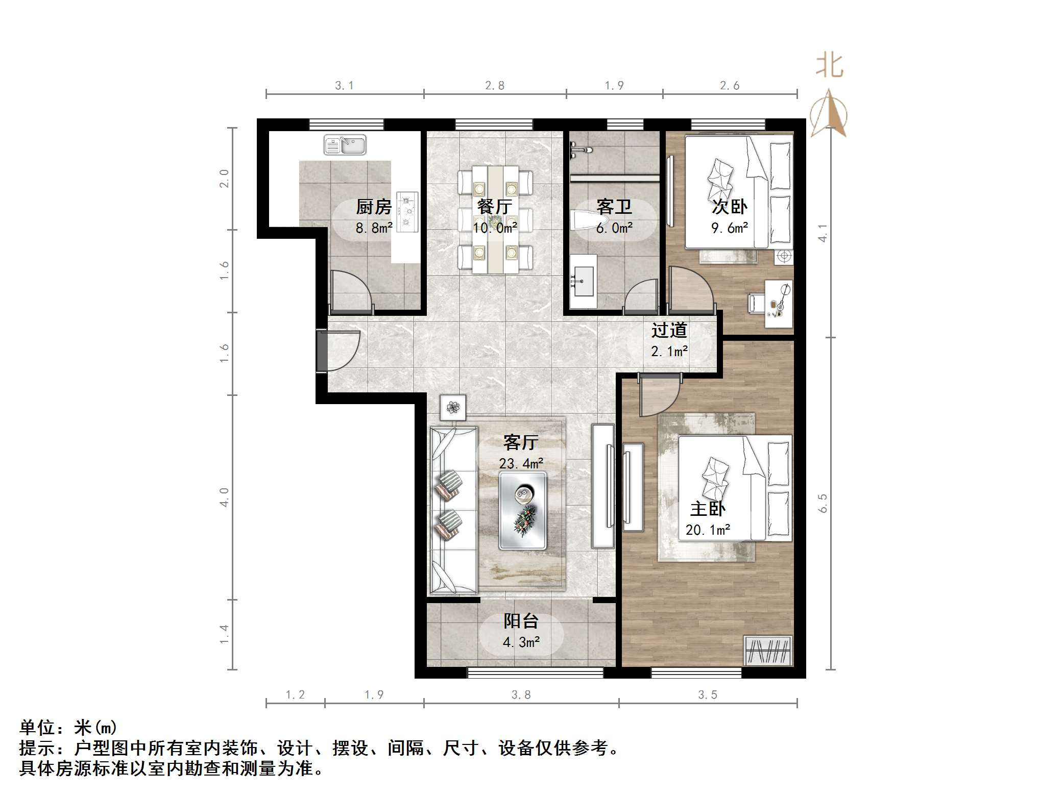 碧桂园凤凰城西区高层
