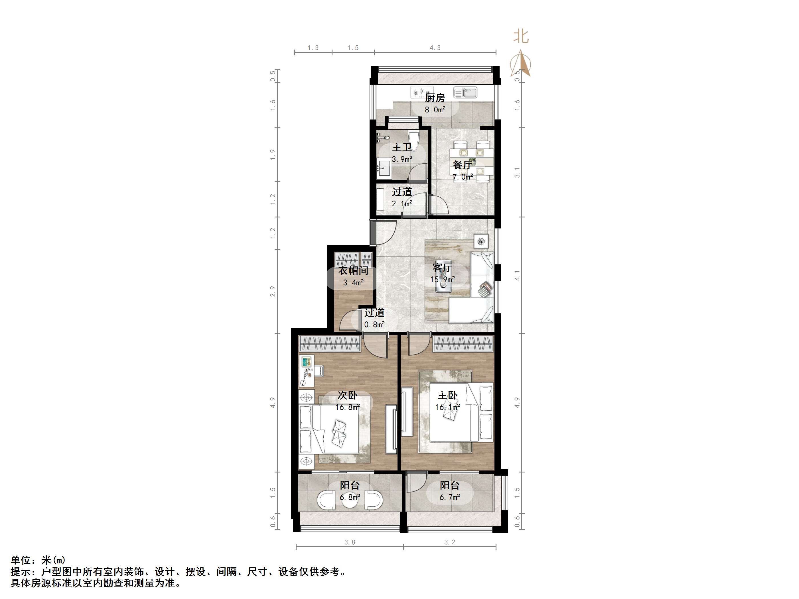 胜利大街单位宿舍