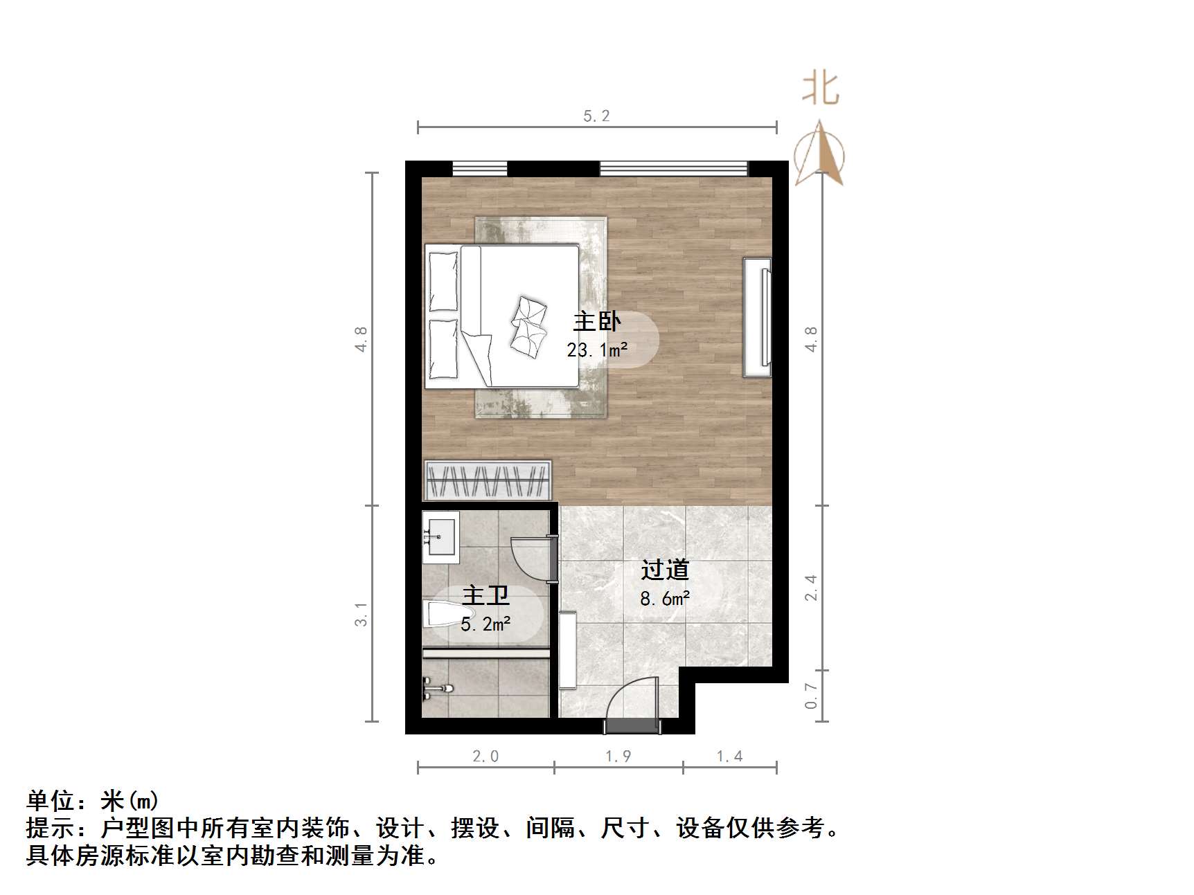力高国际（商住楼）