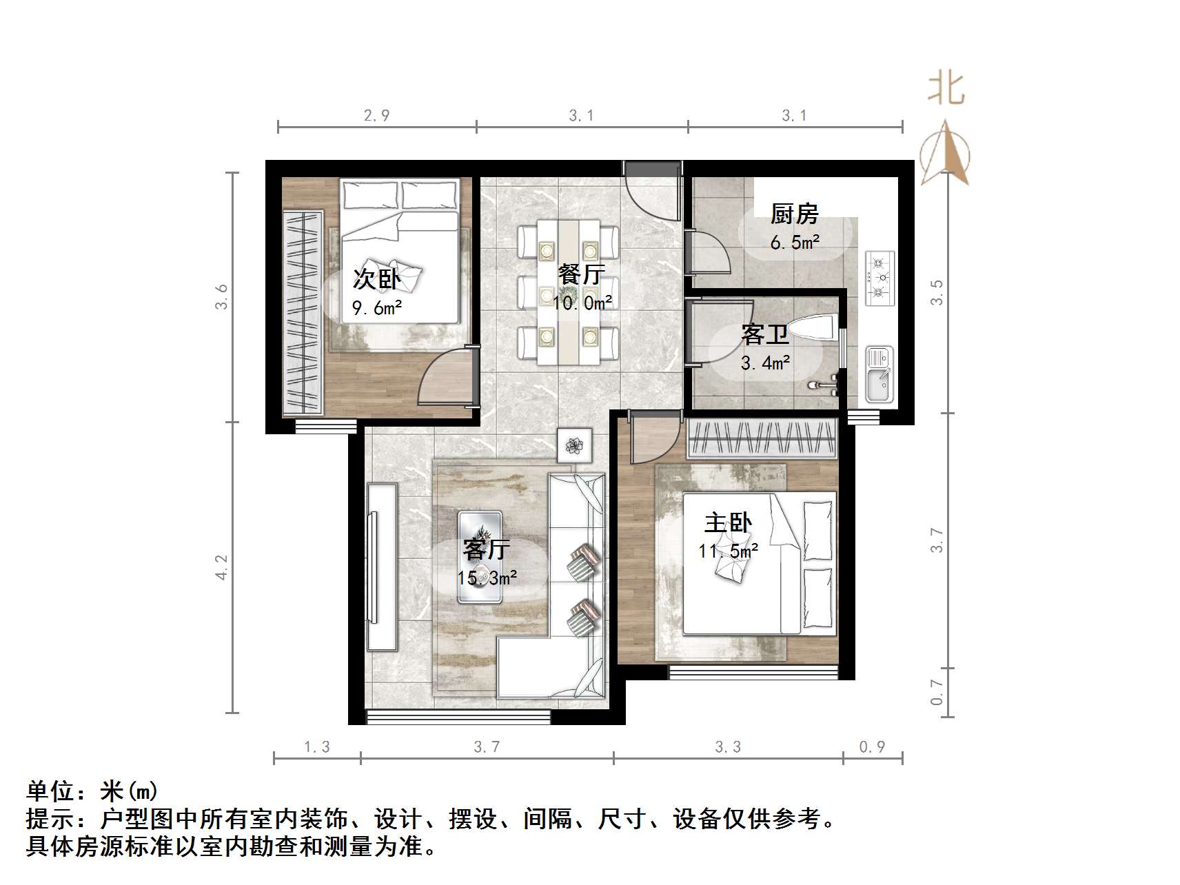 中海紫御东郡(西区)
