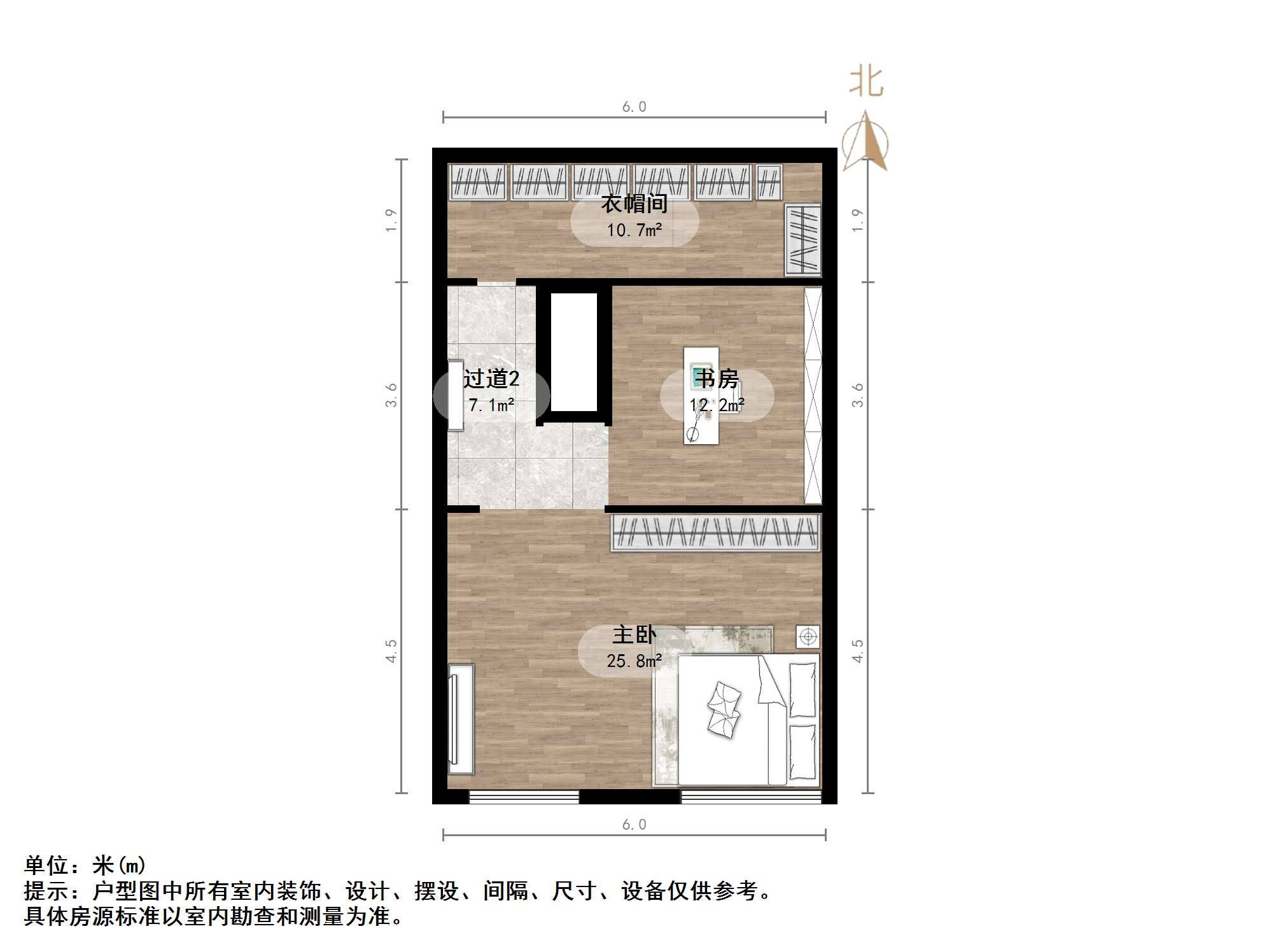 力高国际（商住楼）