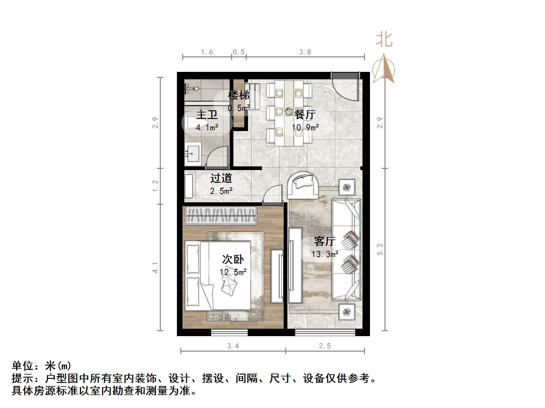 力高国际（商住楼）