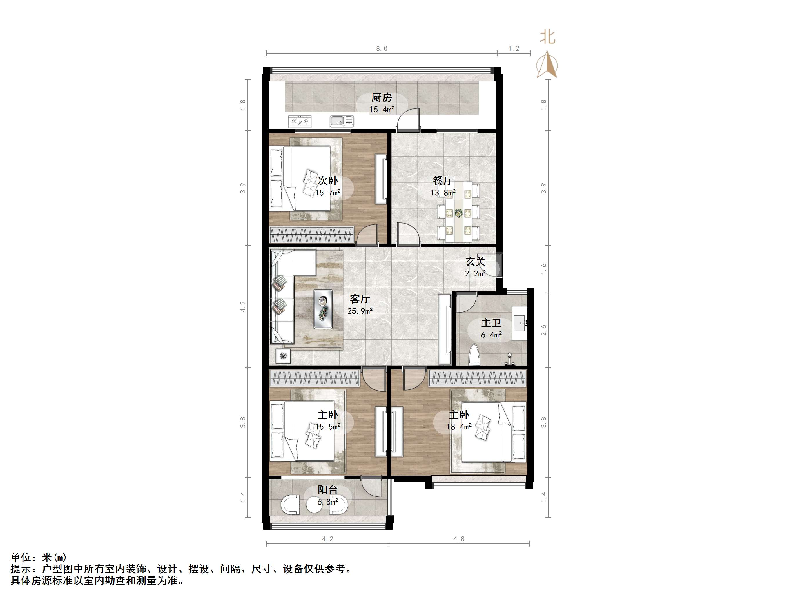 二七新村南路14号院