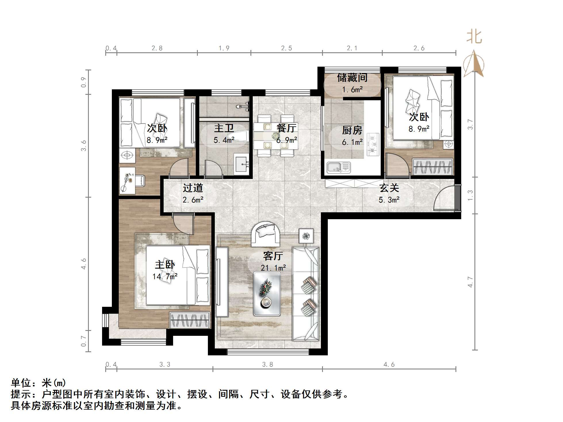 鲁能领秀城中央公园西三区（十九区）