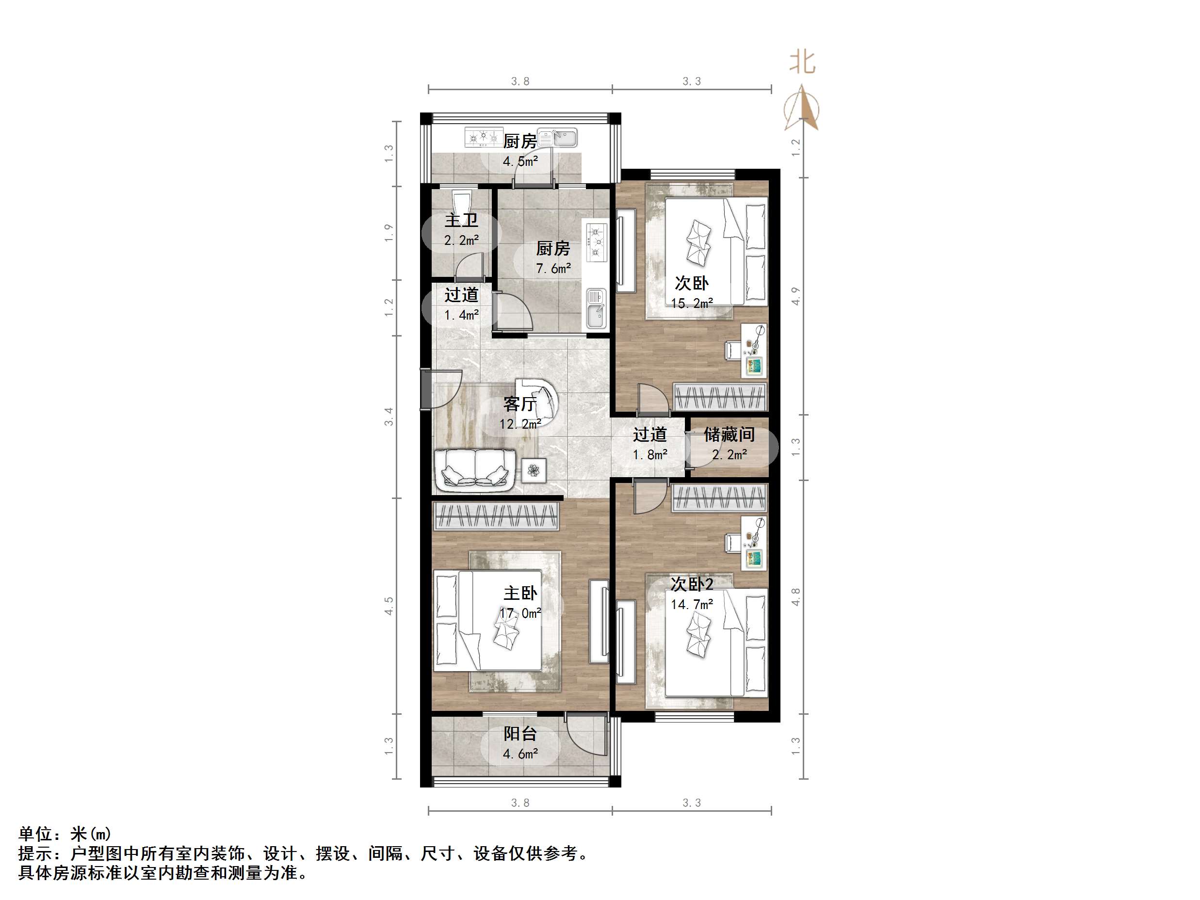 制锦市东杆面巷