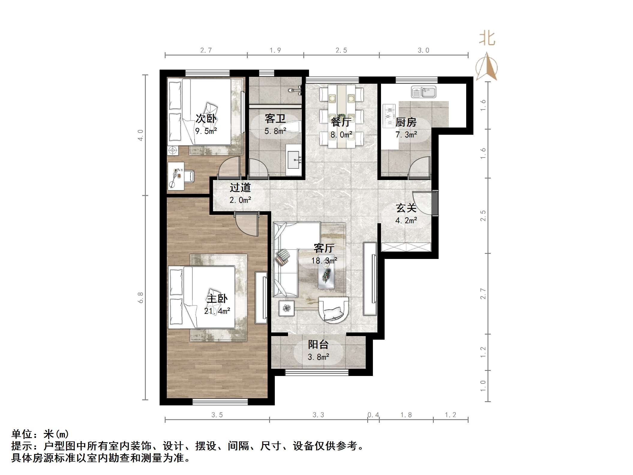 碧桂园凤凰城西区高层