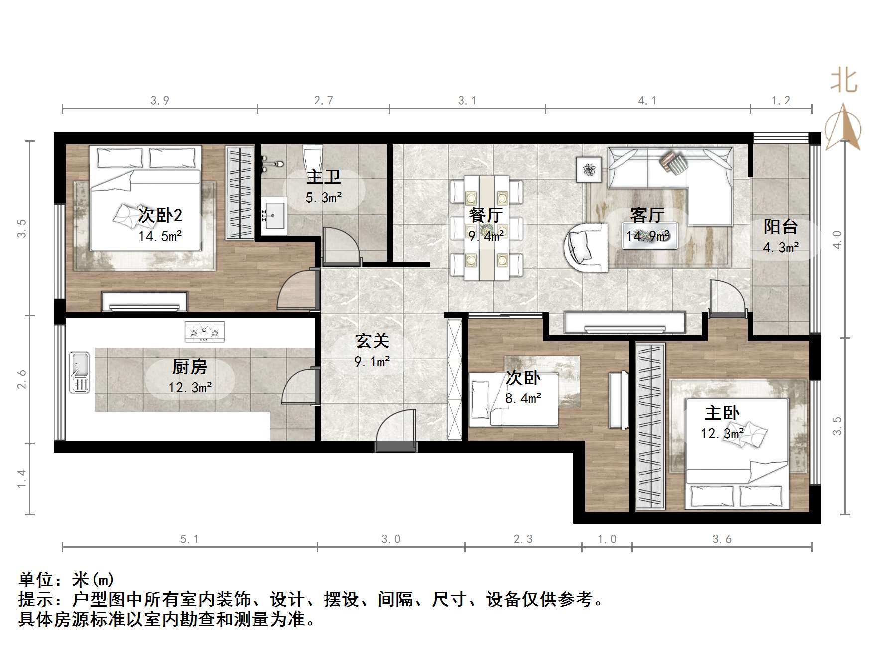 阳光100国际新城(F区)