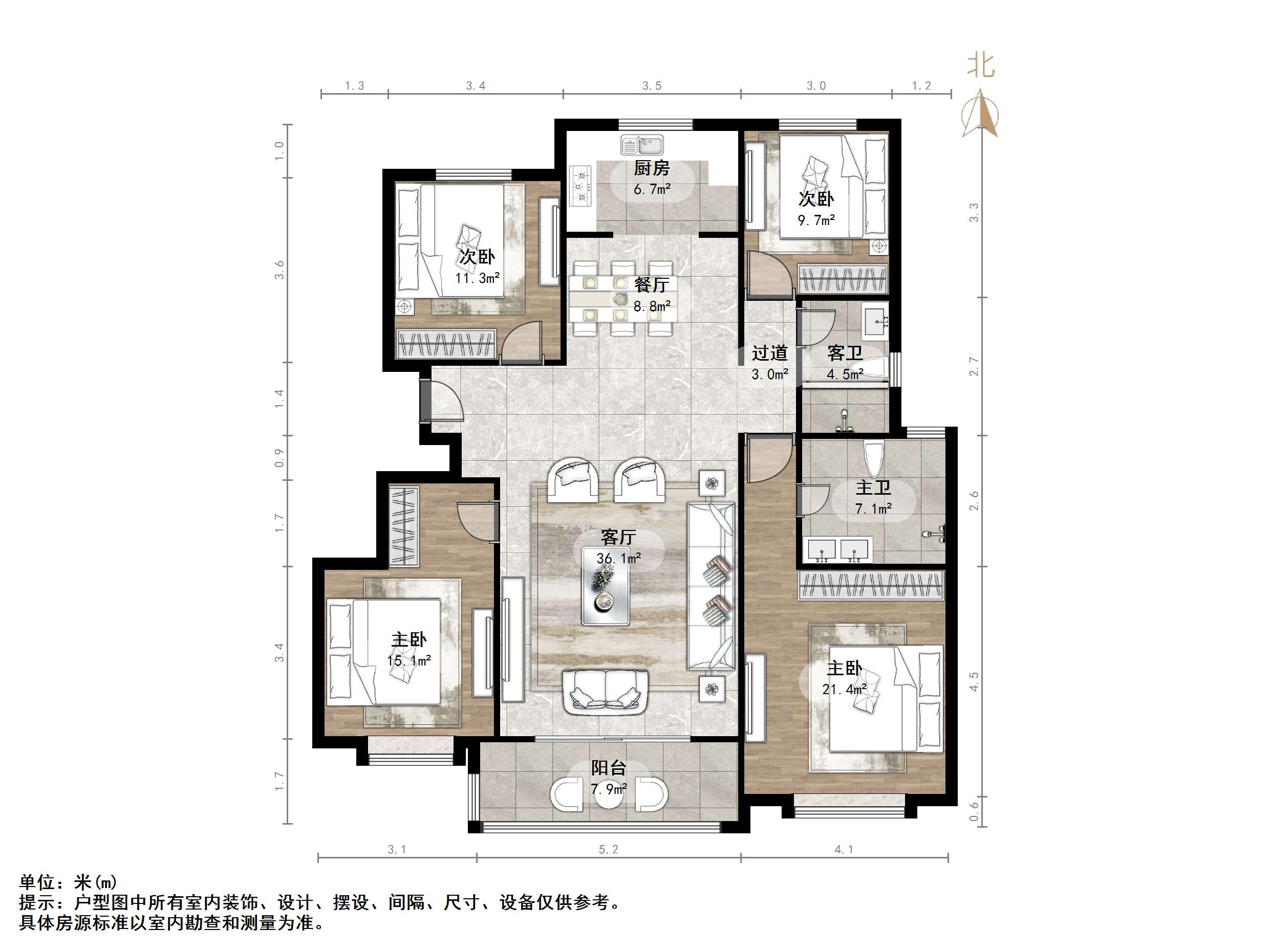 华润置地公元九里