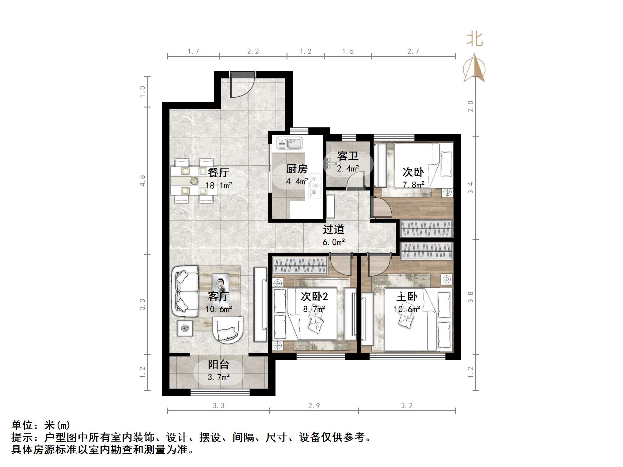 中新锦绣天地中苑一区
