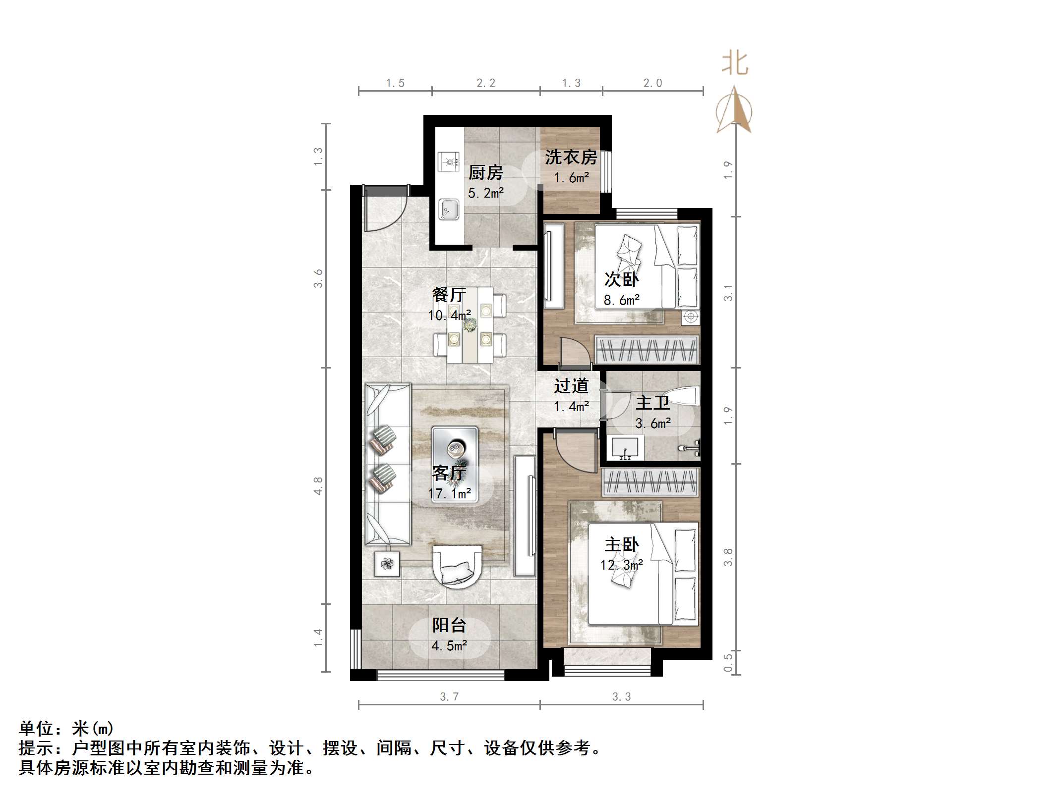 天鸿万象新天剑桥郡