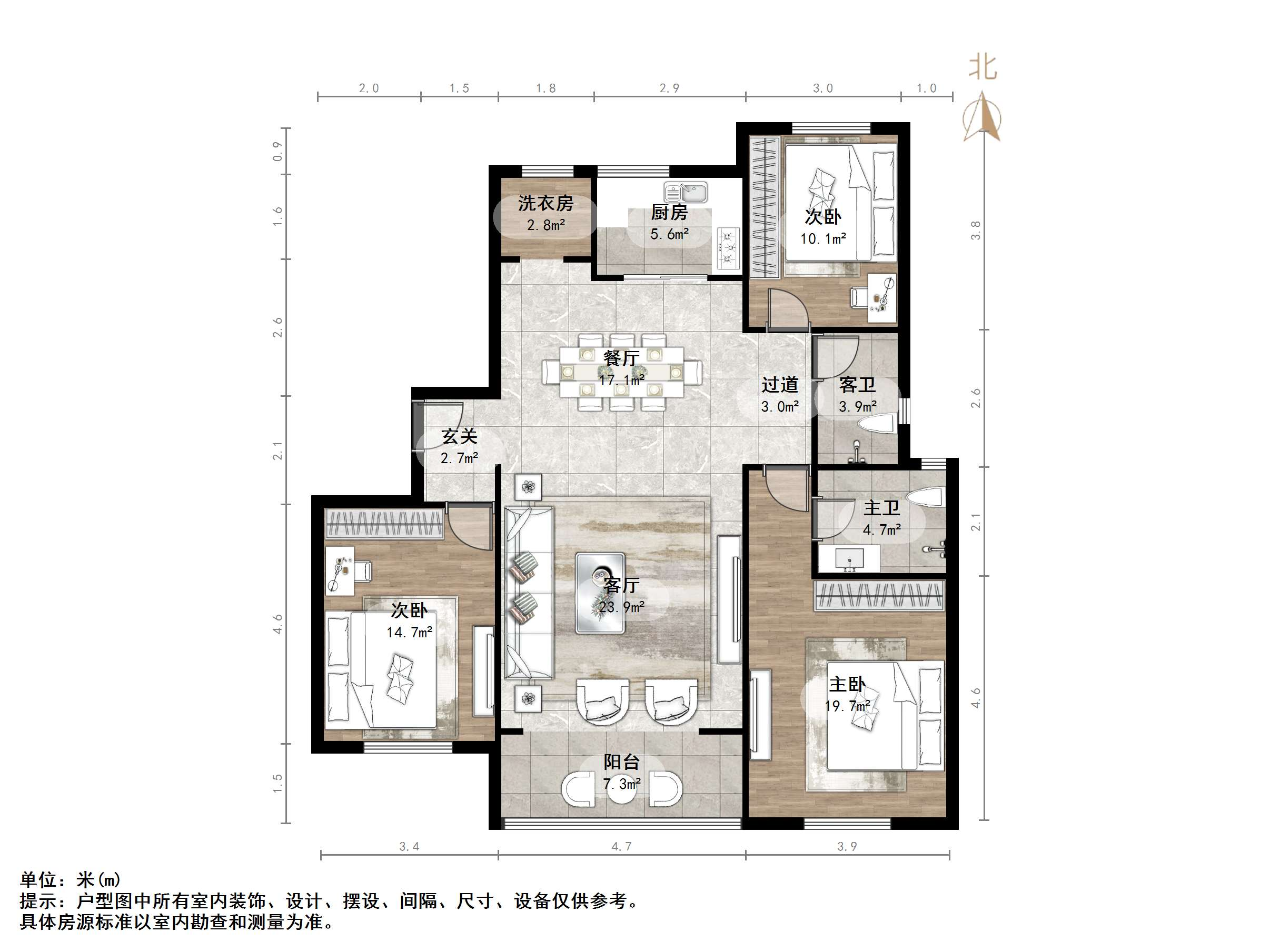 东城逸家逸士园