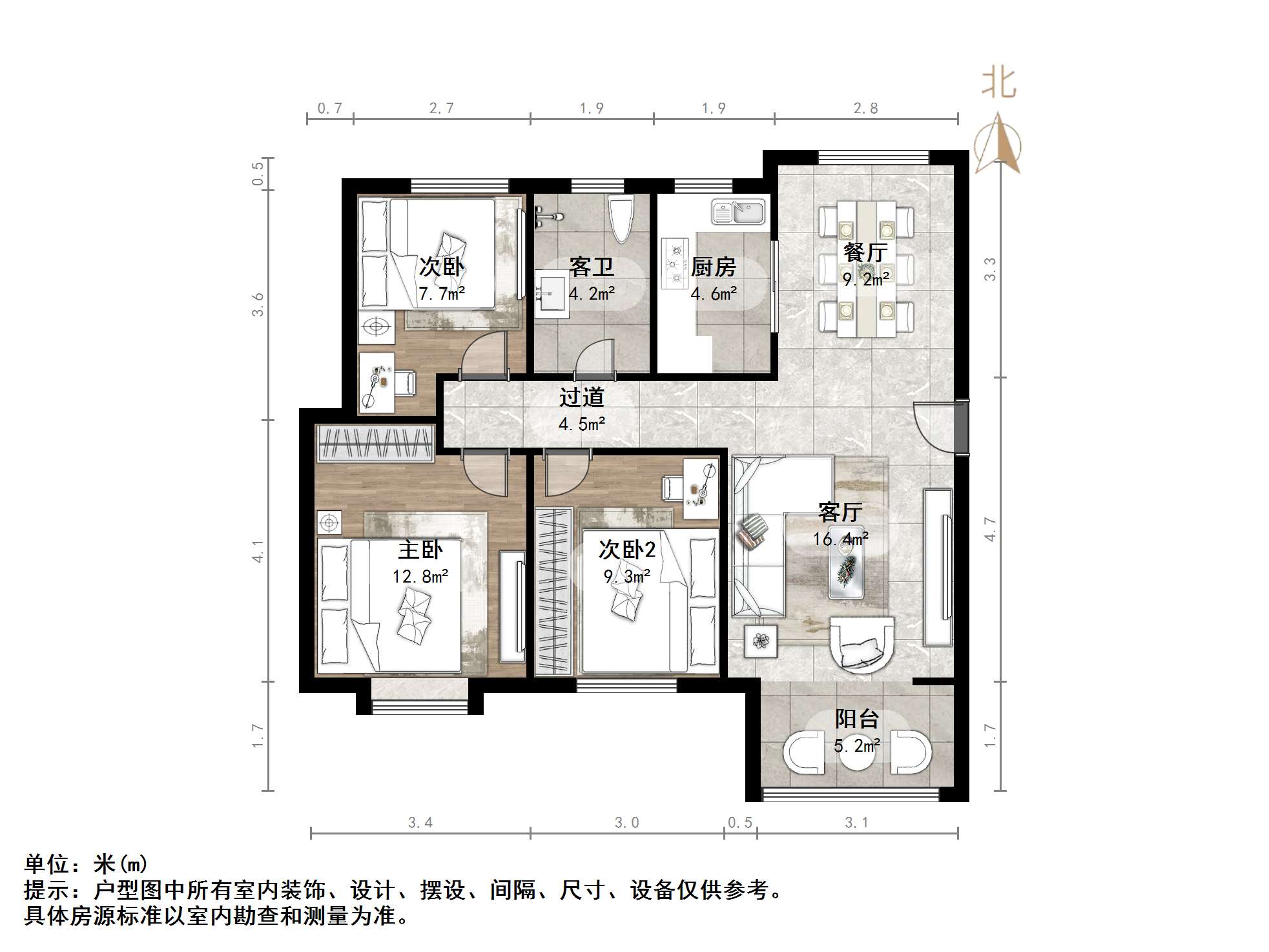 融汇城艾德公馆