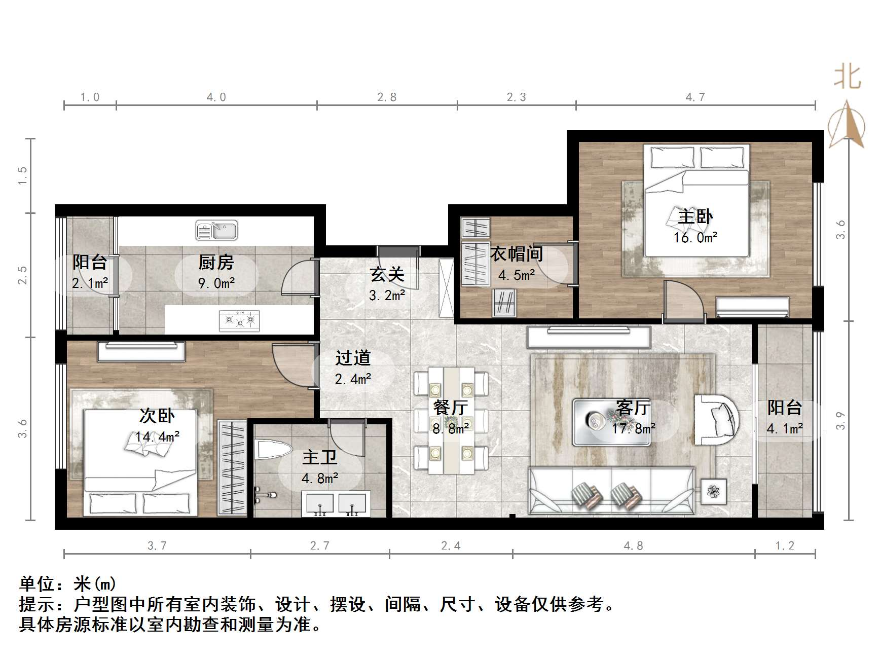 阳光100国际新城(F区)