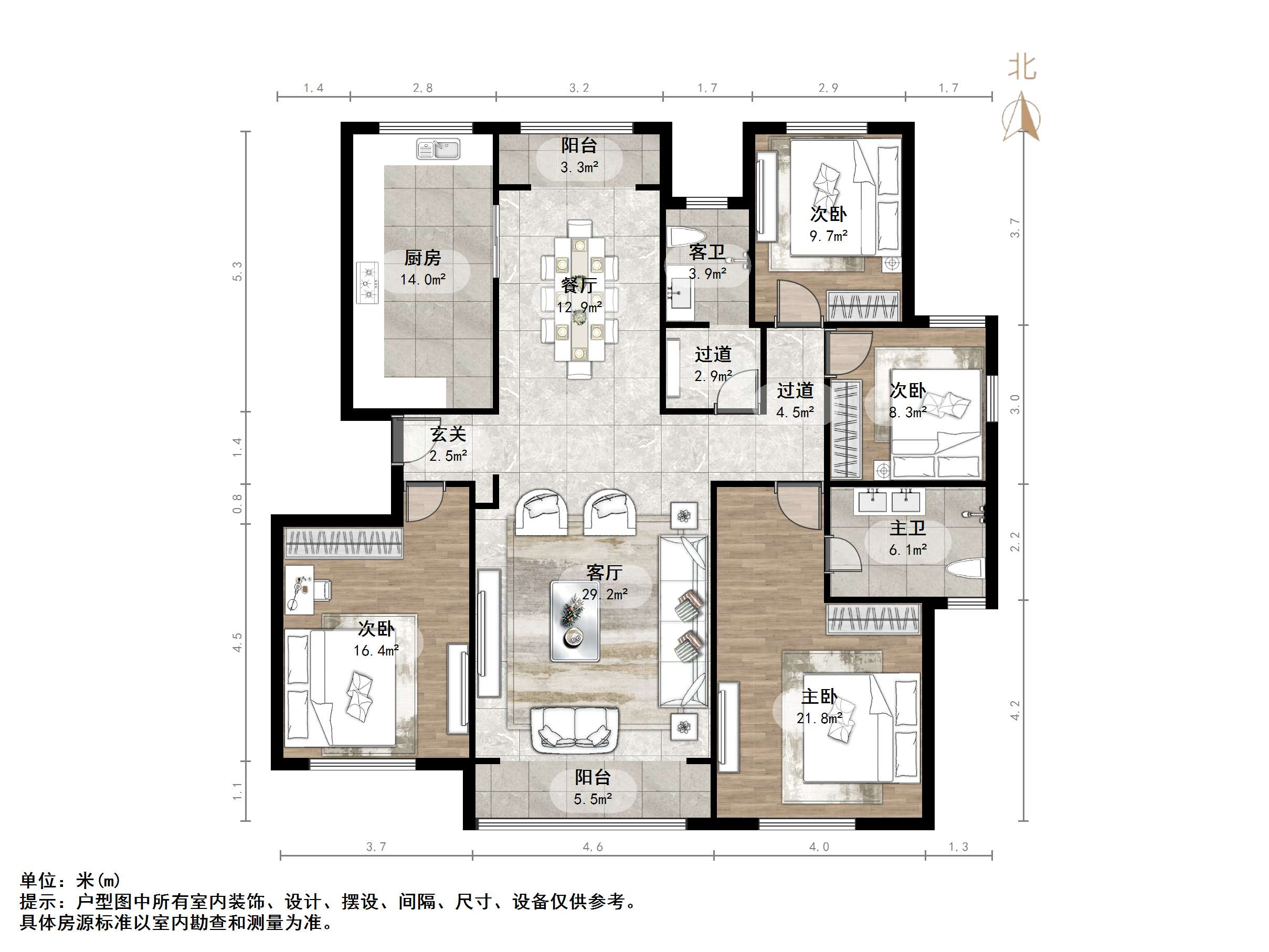 东城逸家逸雅园