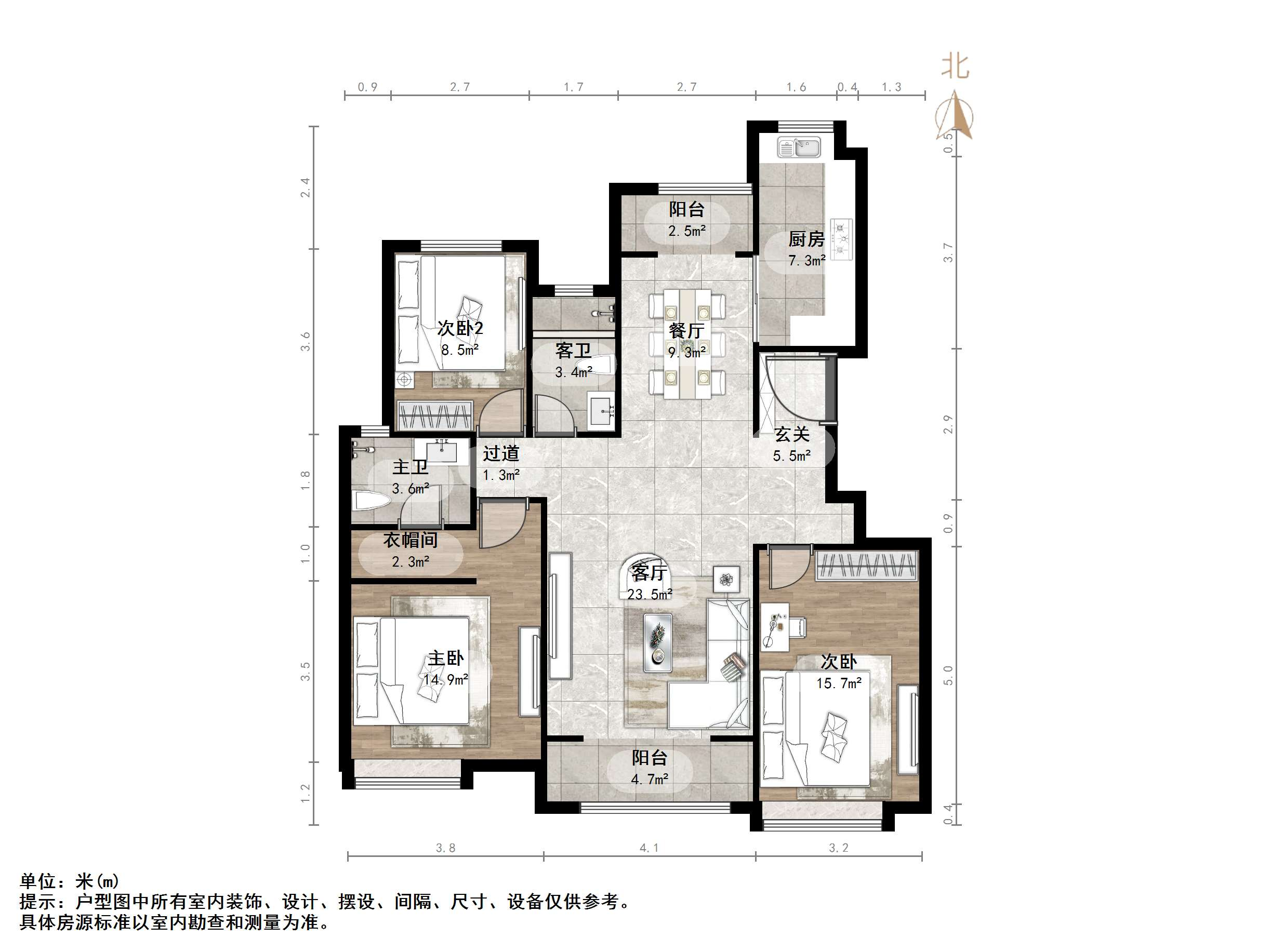中海国际社区熙岸东区(A2地块）