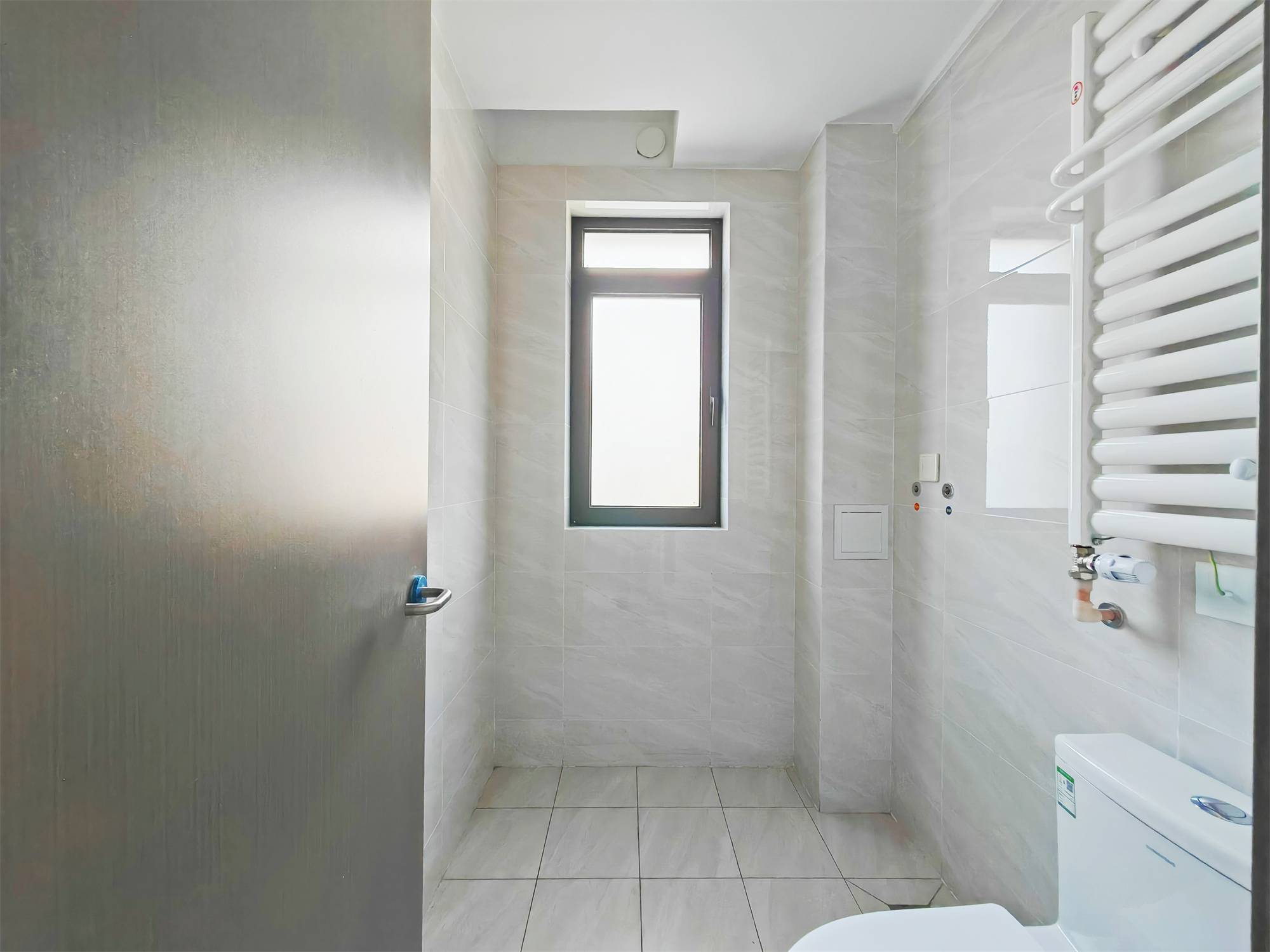 领秀城樾系健康宅槿樾