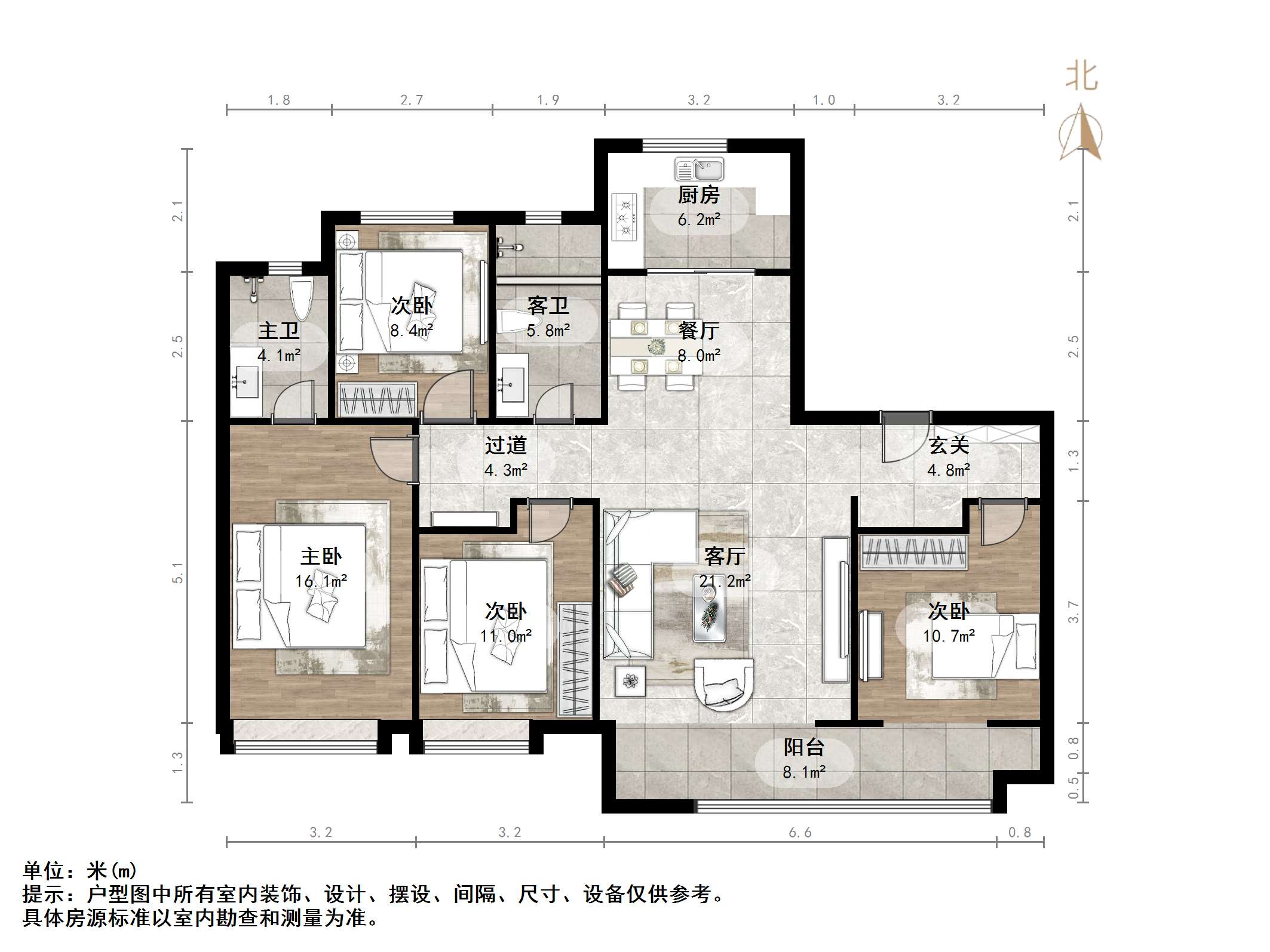 领秀城樾系健康宅楠樾