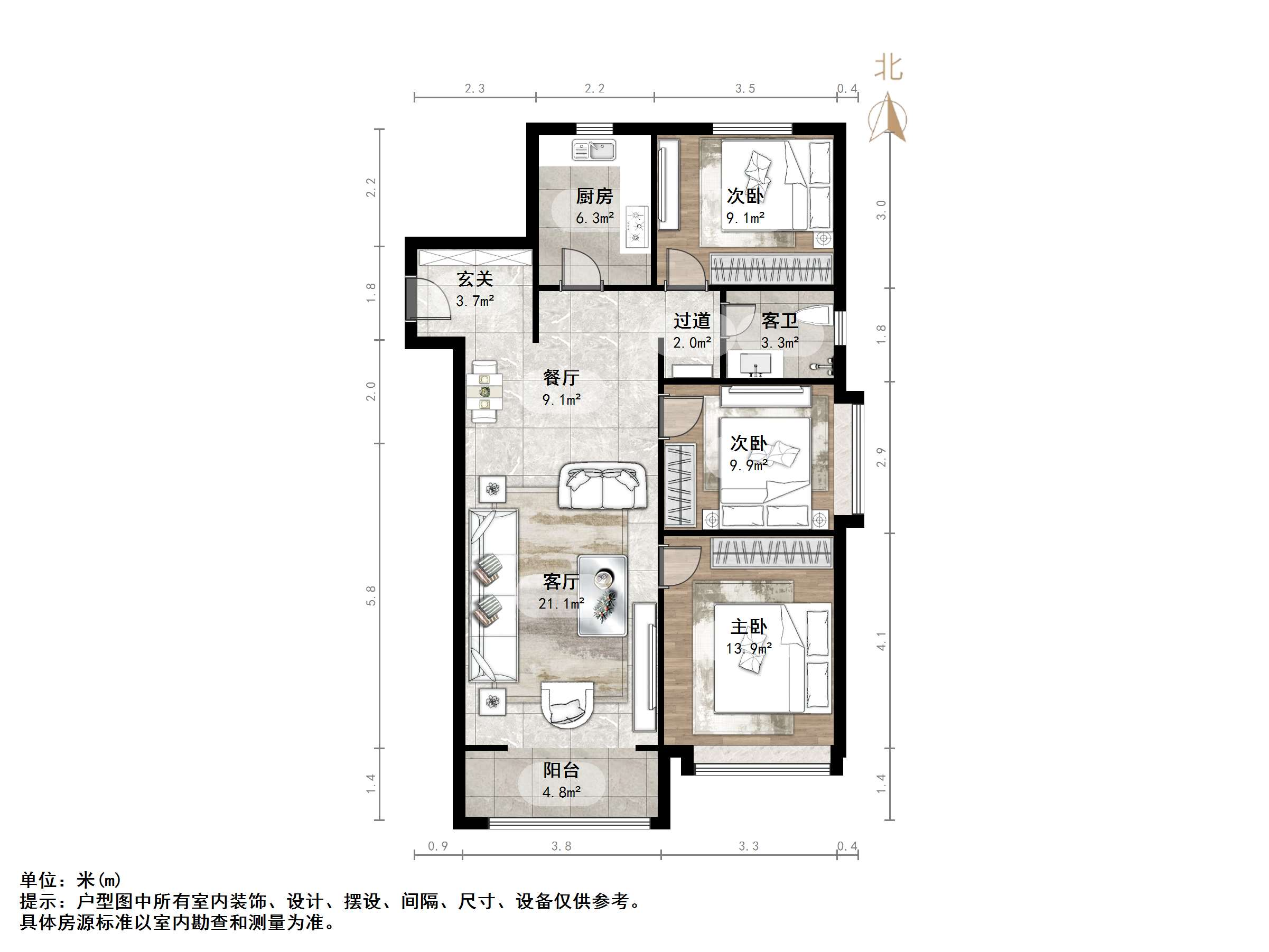 领秀城樾系健康宅槿樾