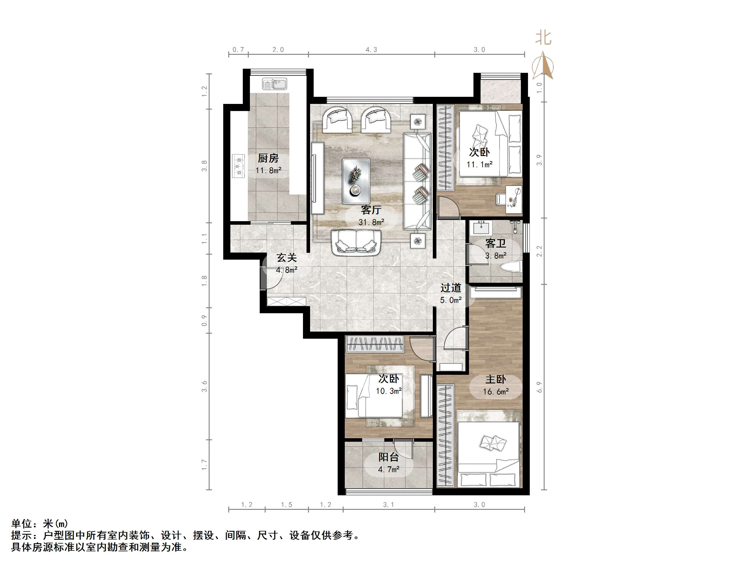 中建文化城