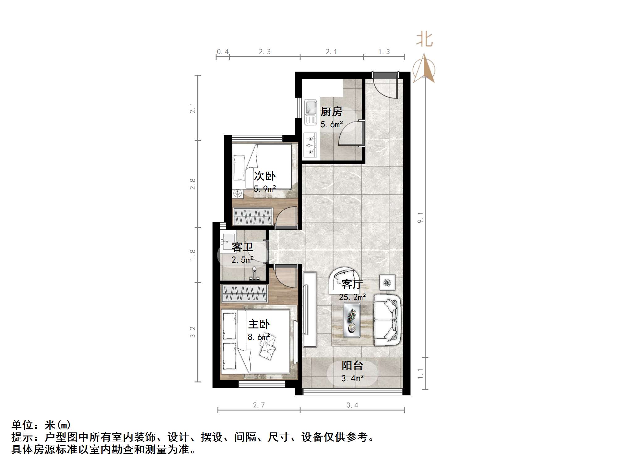 翡翠大观（原泰悦赫府）
