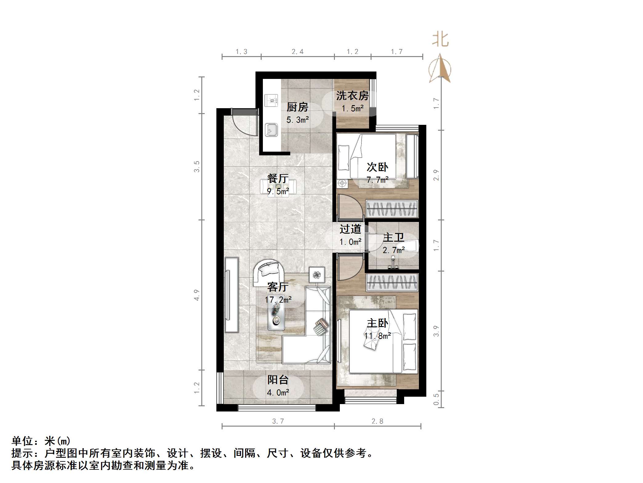 天鸿万象新天PARK郡