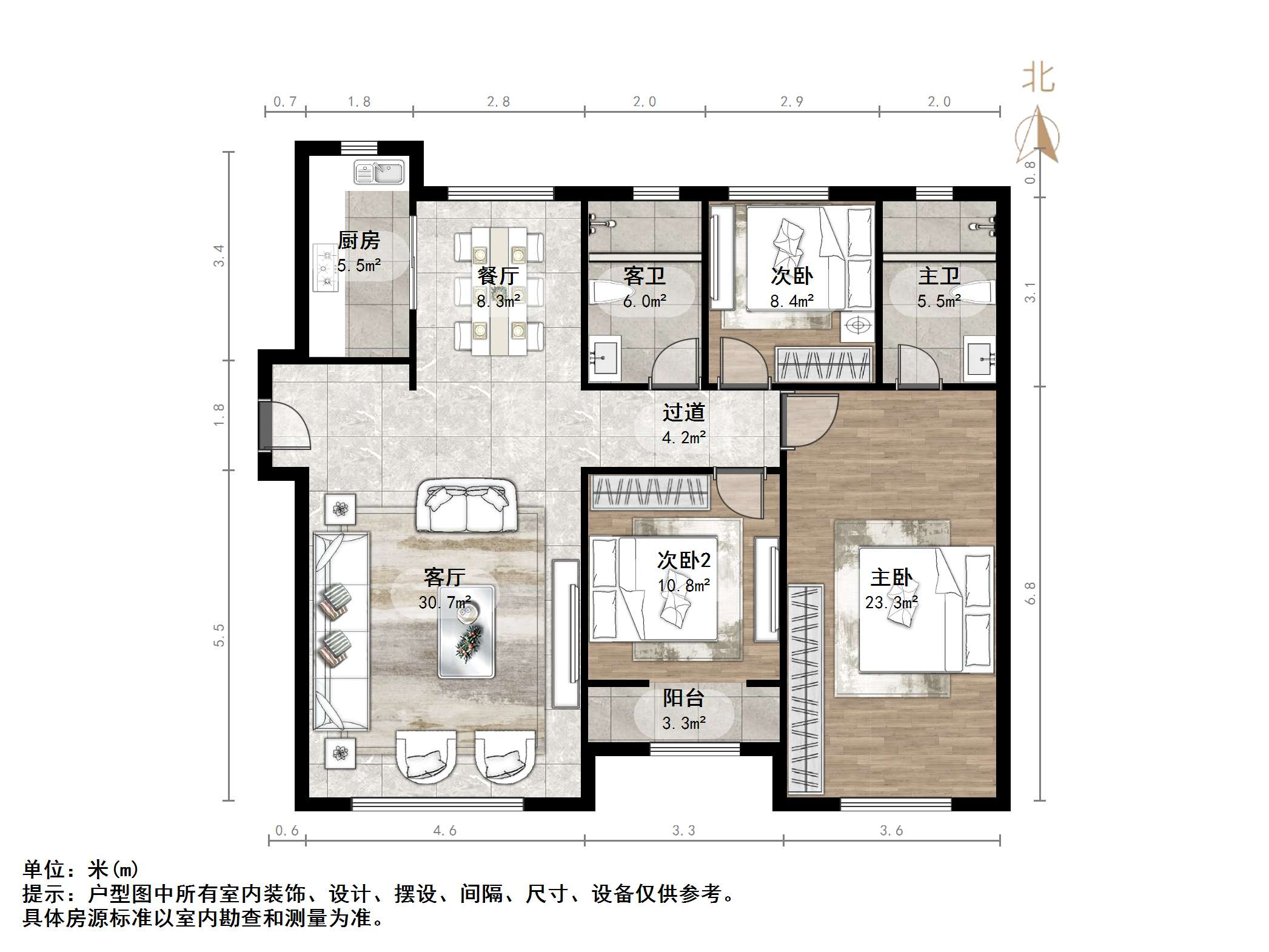 融创文旅城砚玺园