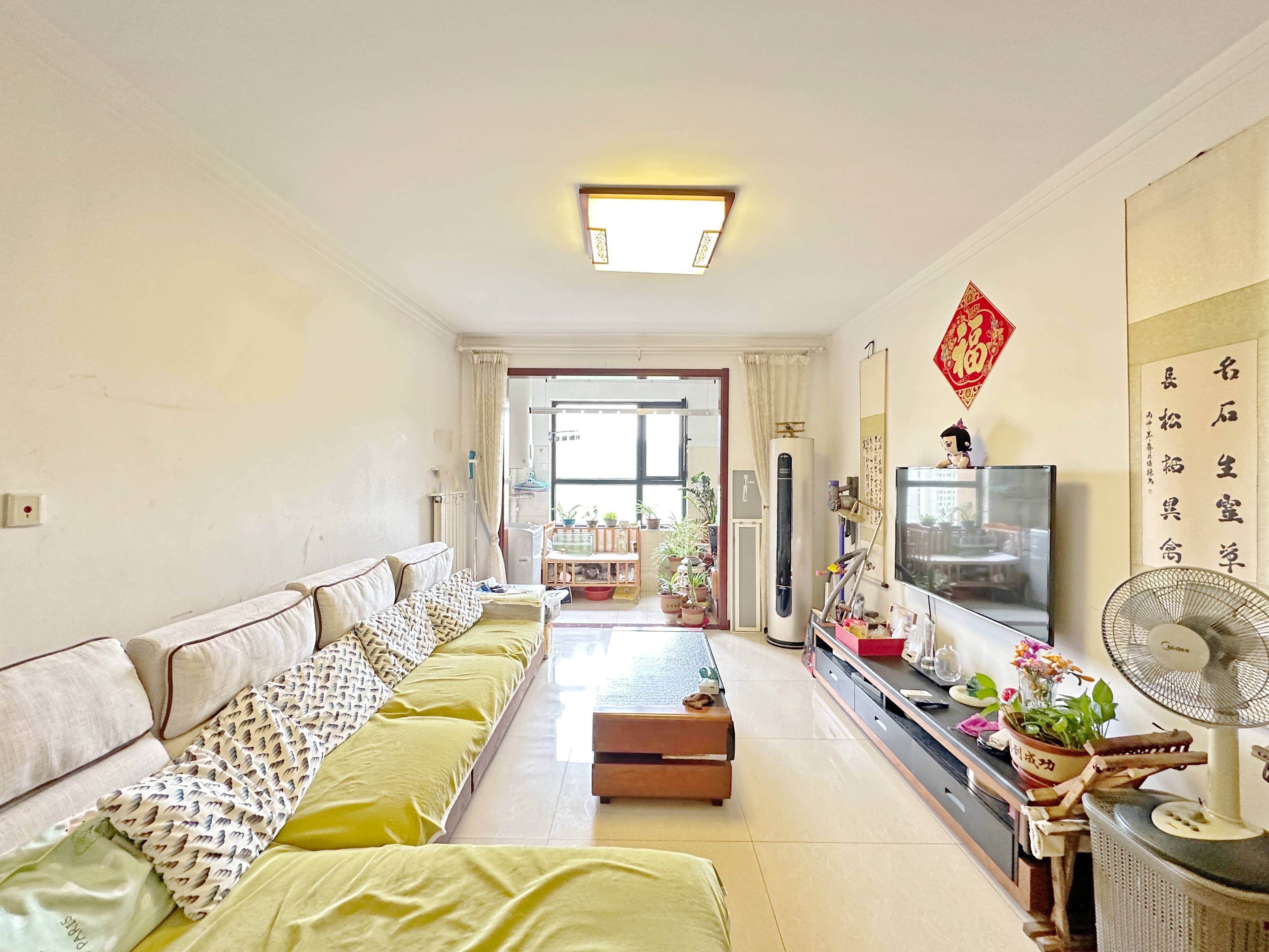  中海国际社区（雍景郡B3） 南