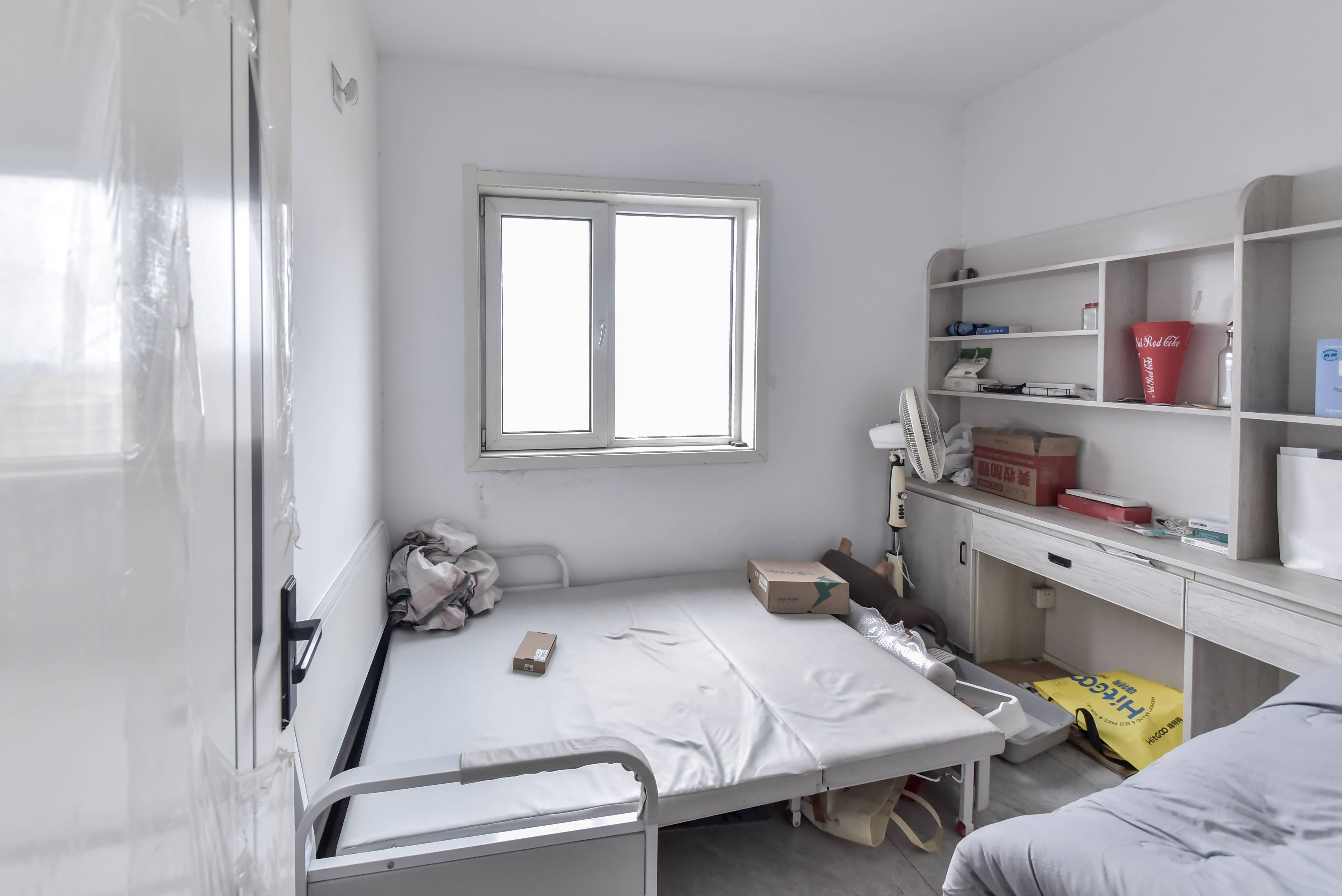 中新国际东城一区