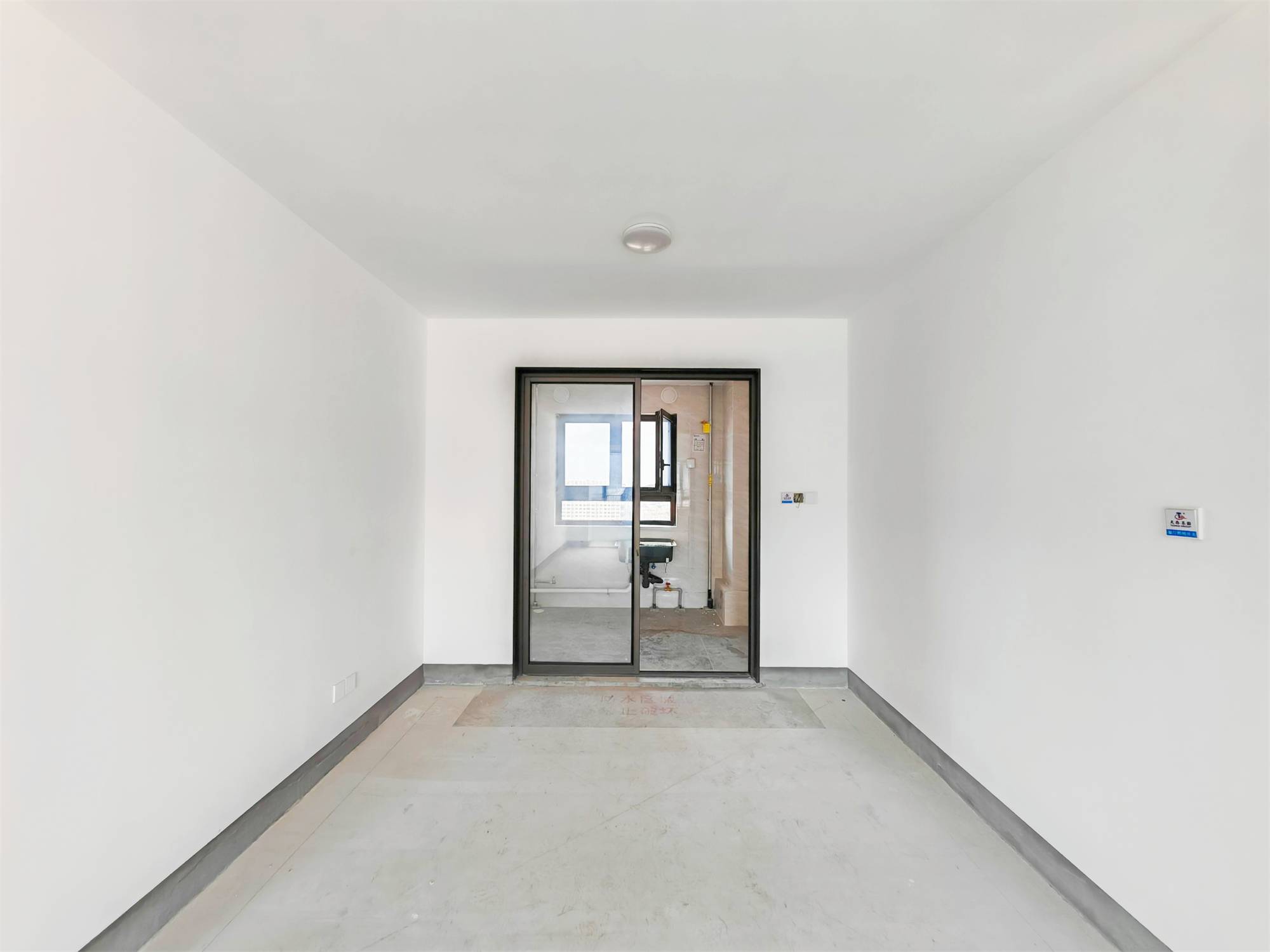 领秀城樾系健康宅楠樾