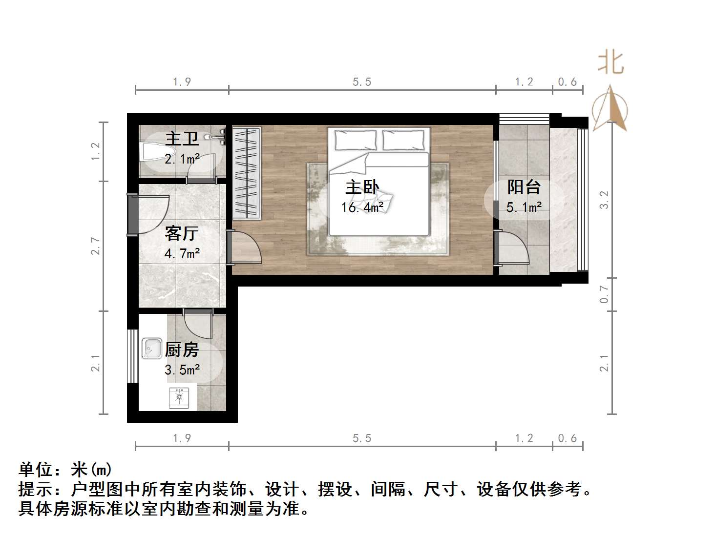 经五路单位宿舍