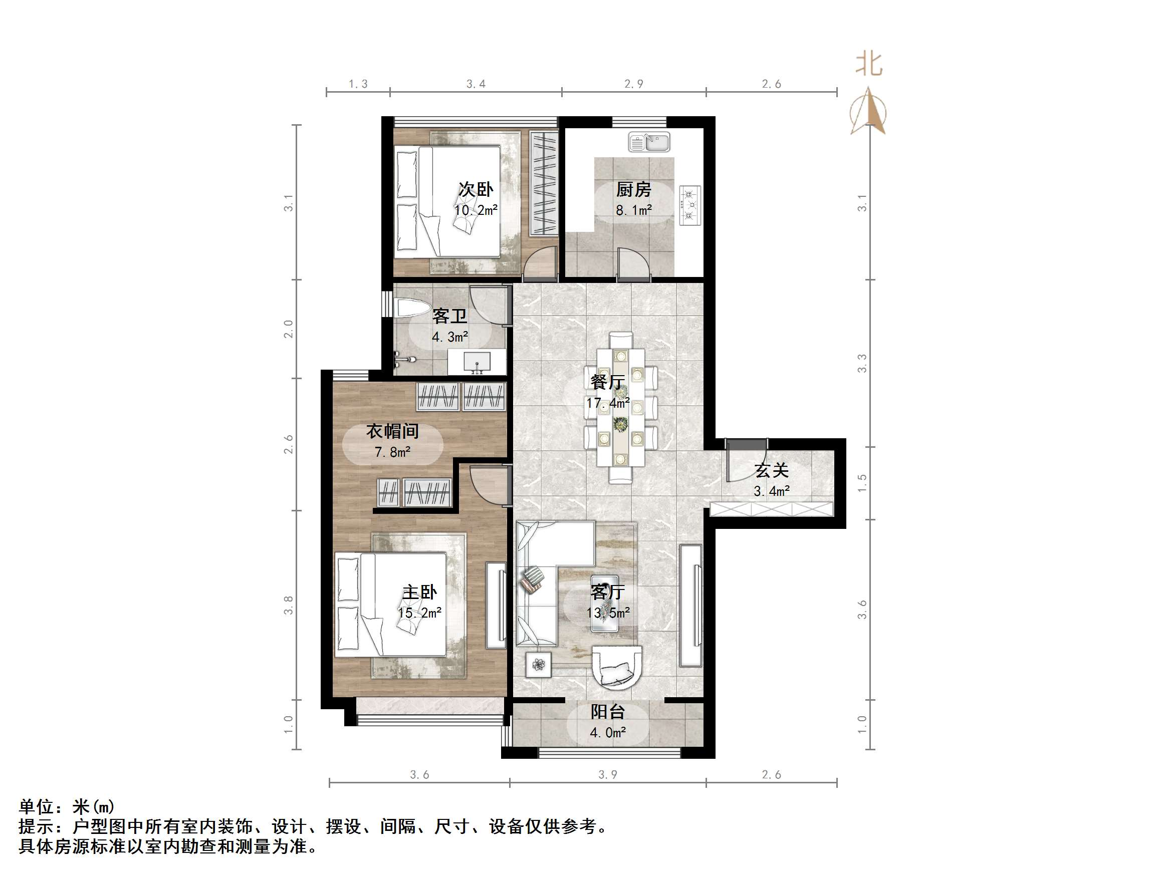 绿地IFC中央公馆