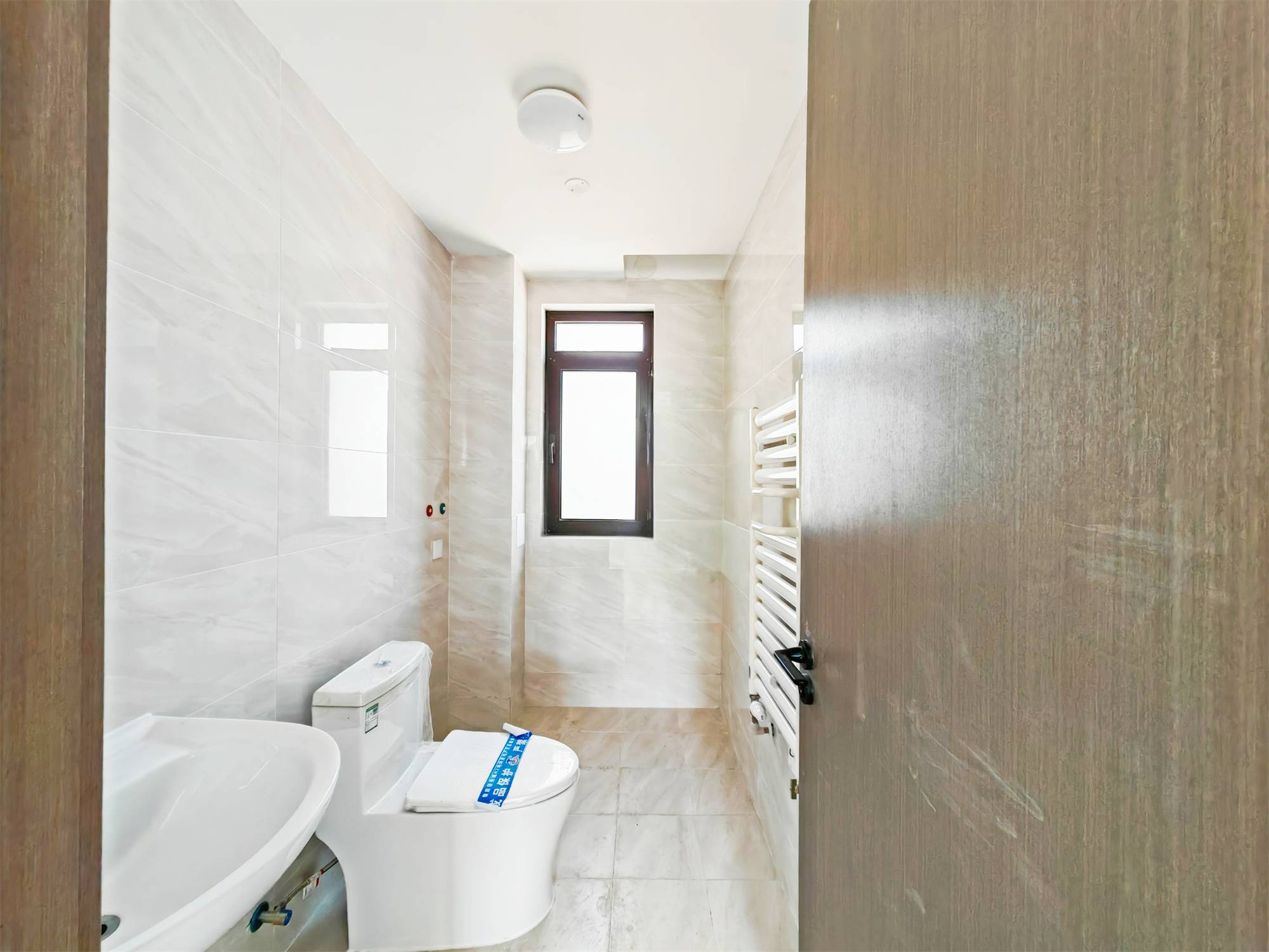 领秀城樾系健康宅楠樾