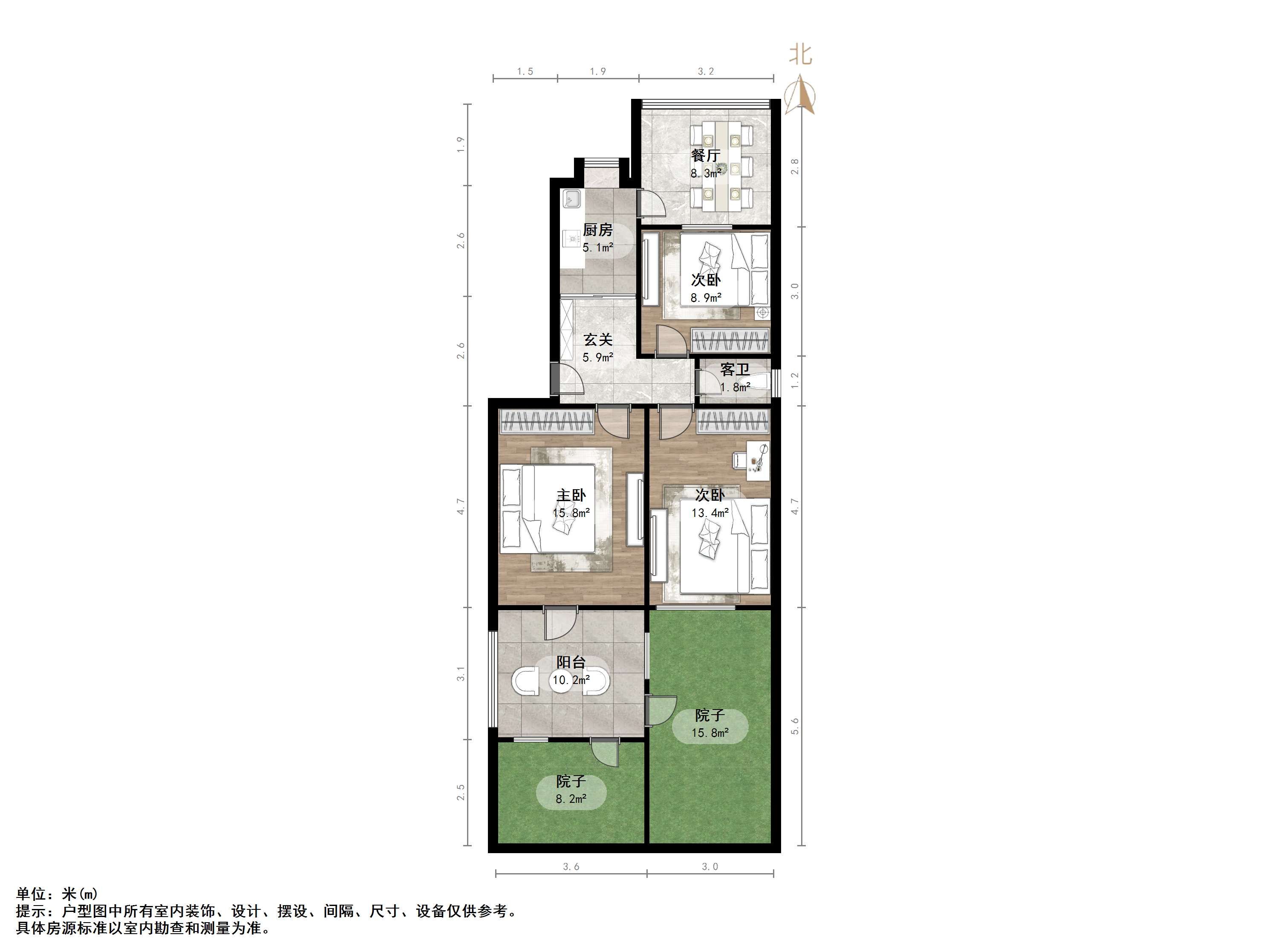 中铁十四局宿舍