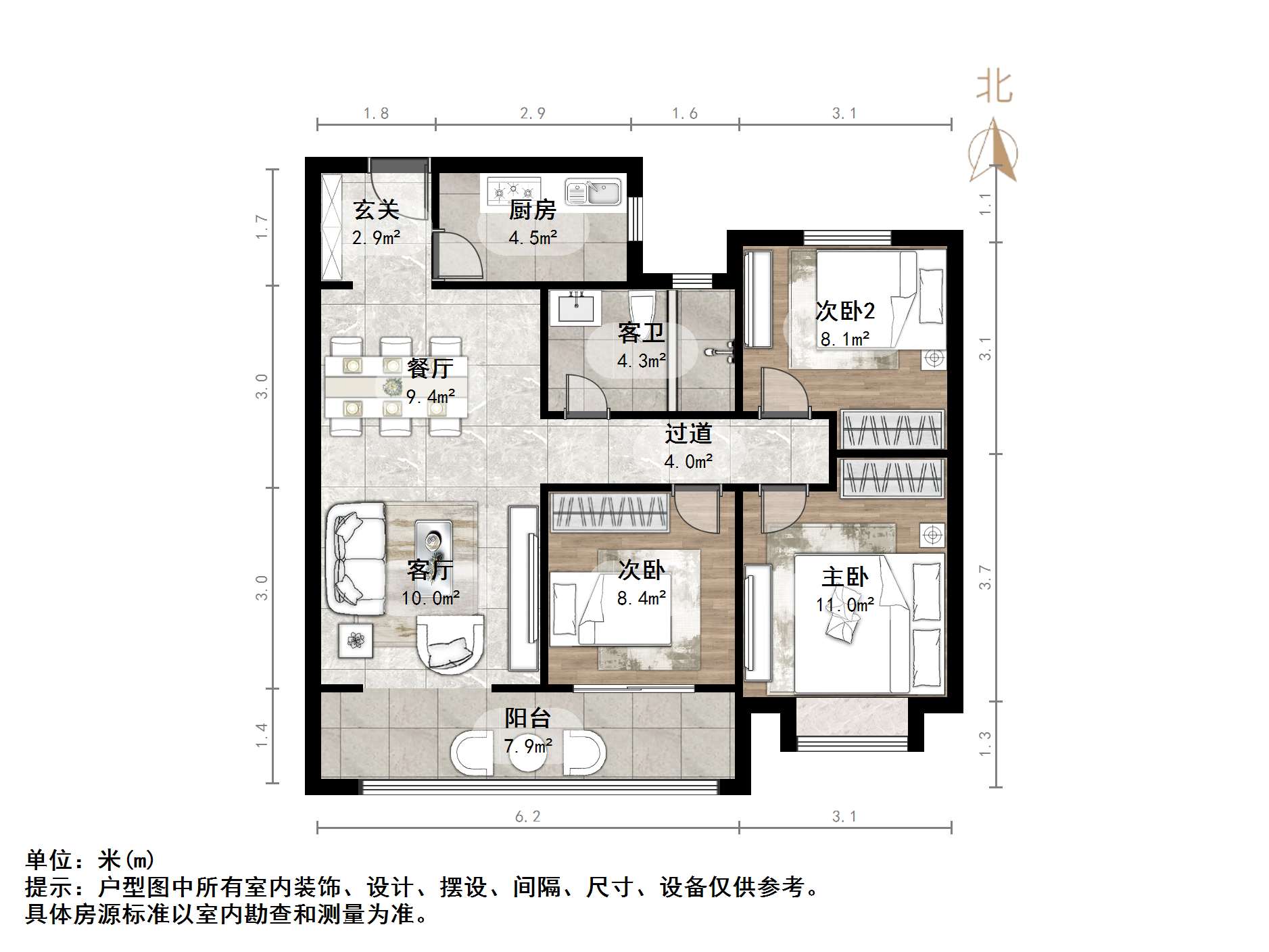 旭辉银盛泰瑞锦台
