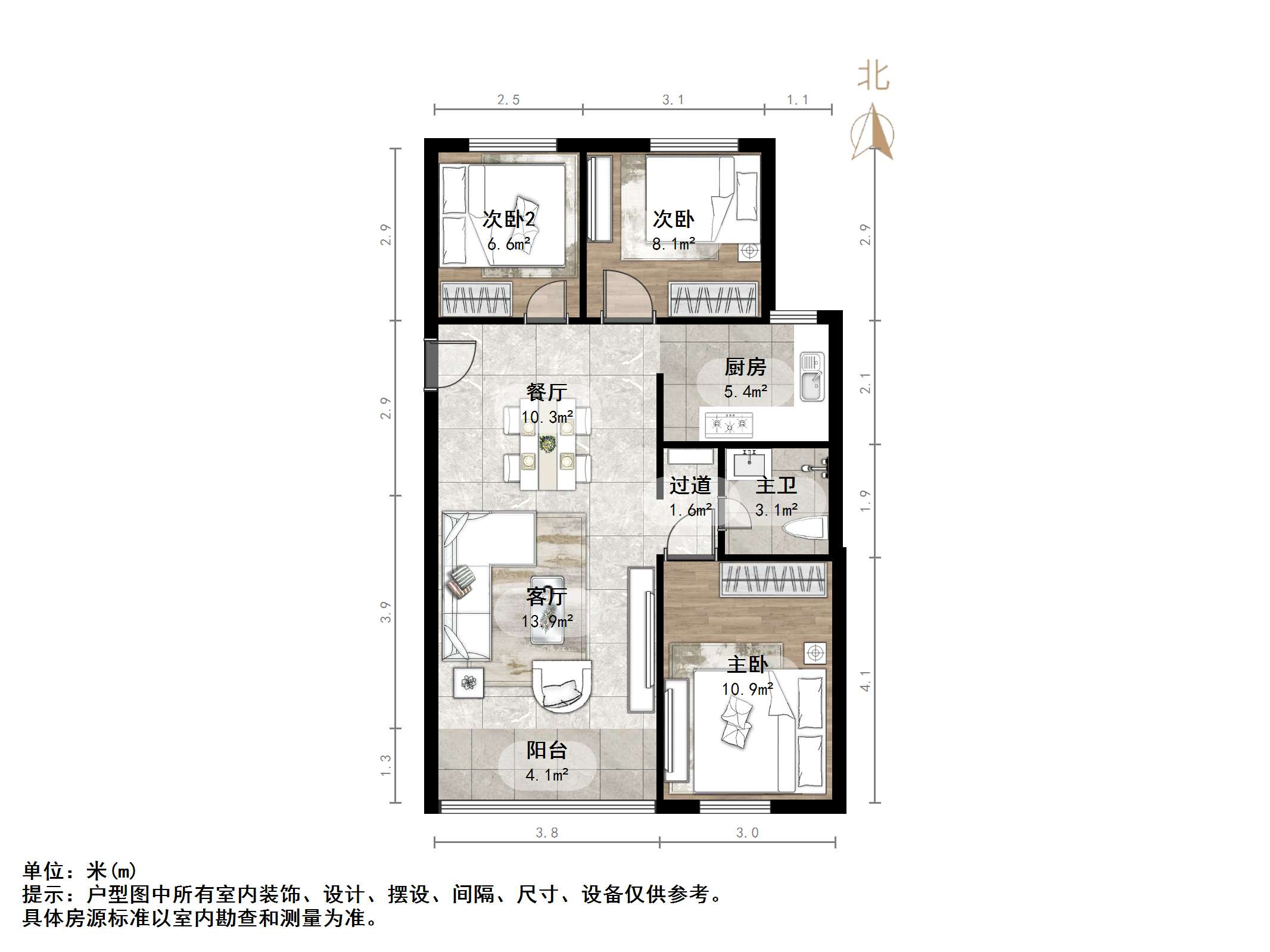 天鸿万象新天云公馆