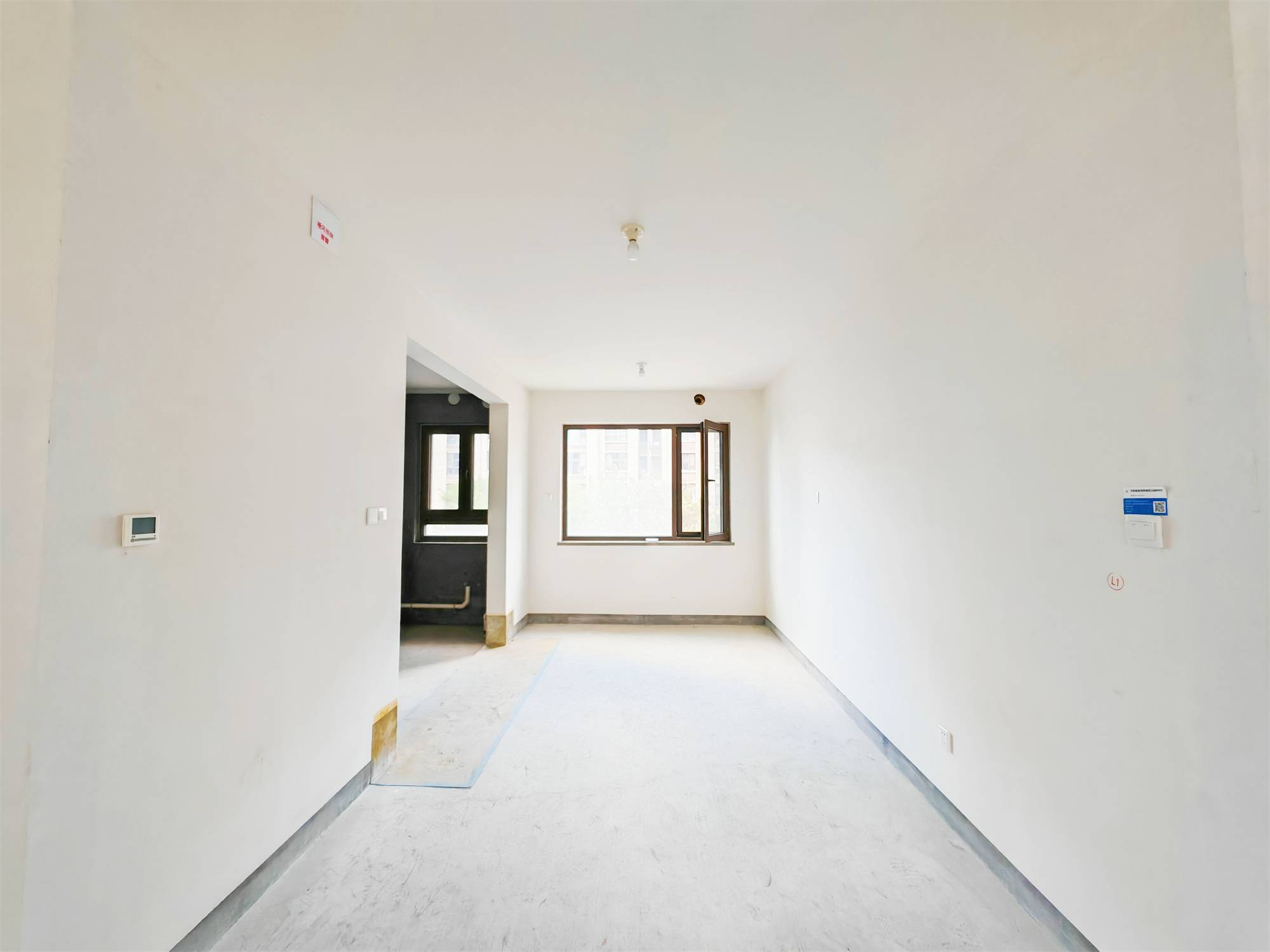 鲁能领秀城漫山香墅岳麓