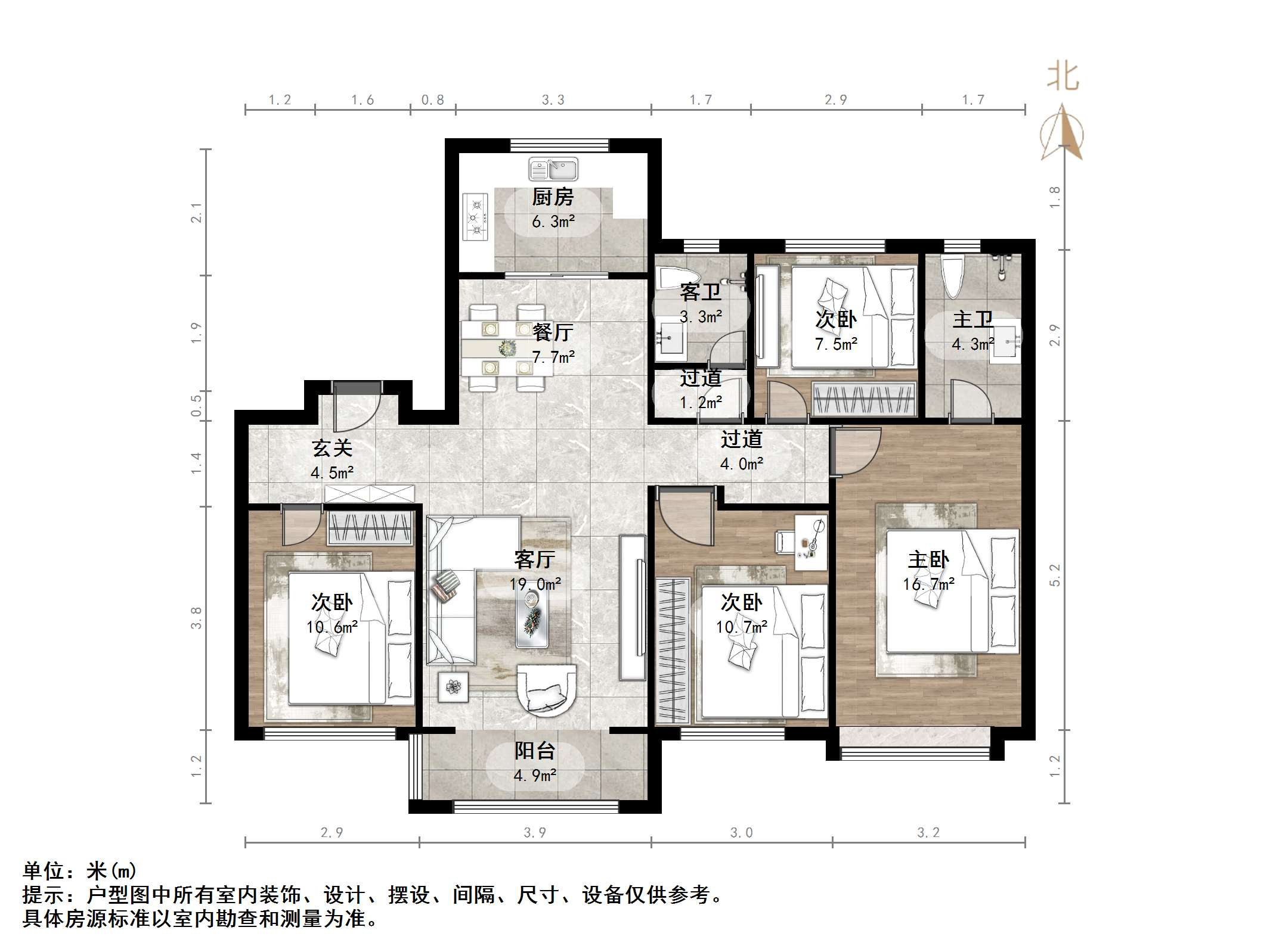 绿地IFC中央公馆
