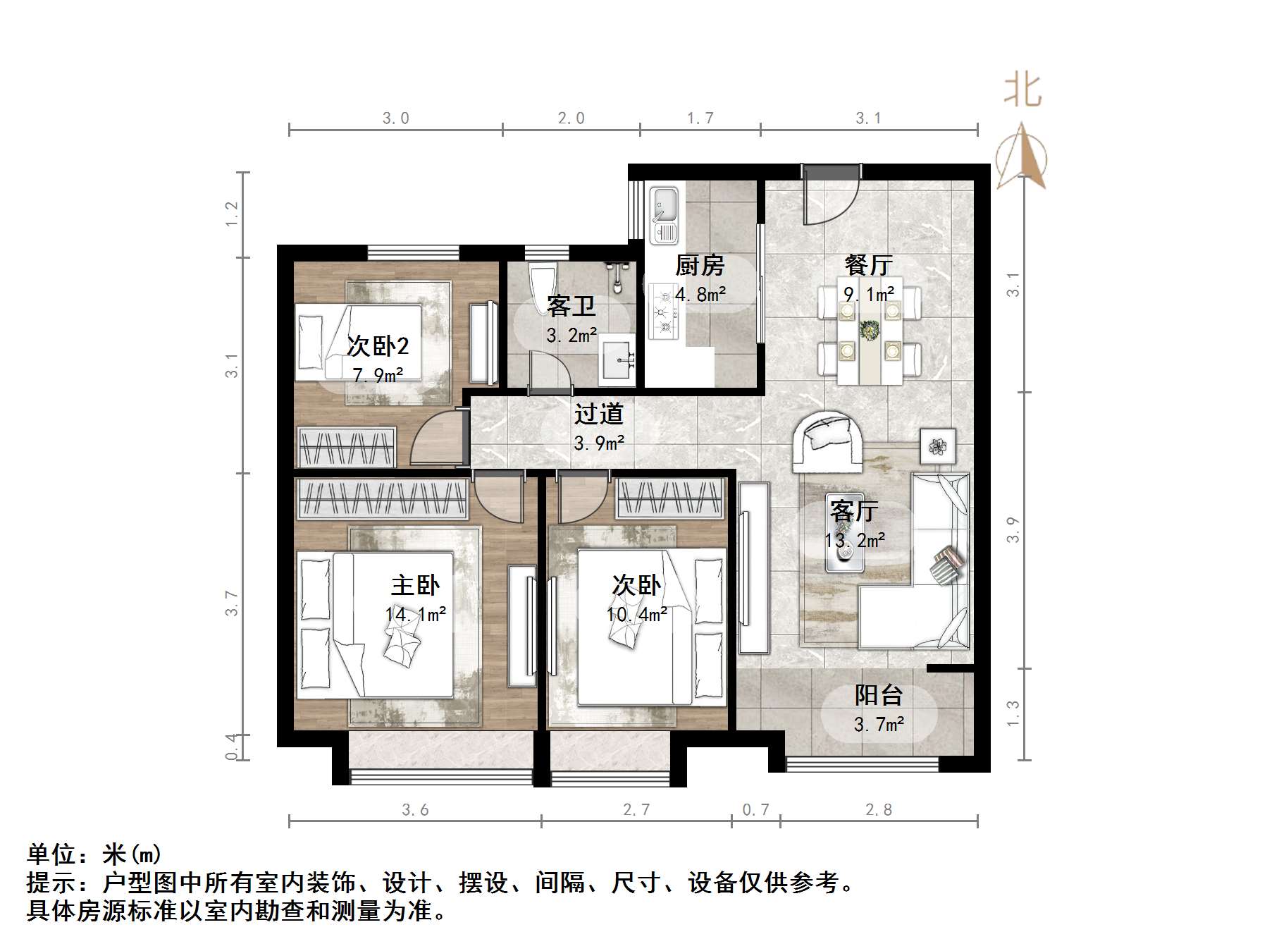 中建锦绣兰庭