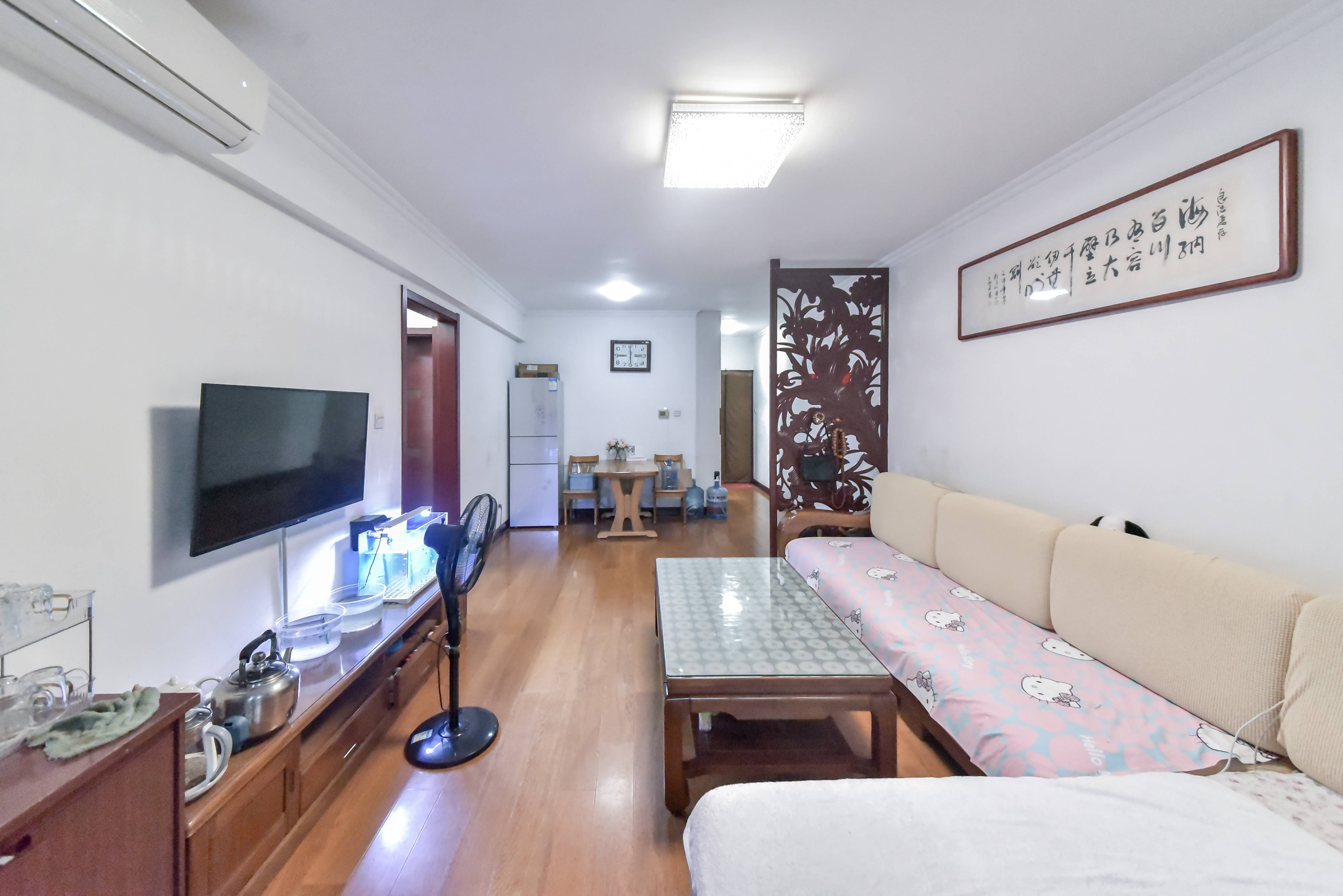 尚东1956（ 尚东花园）