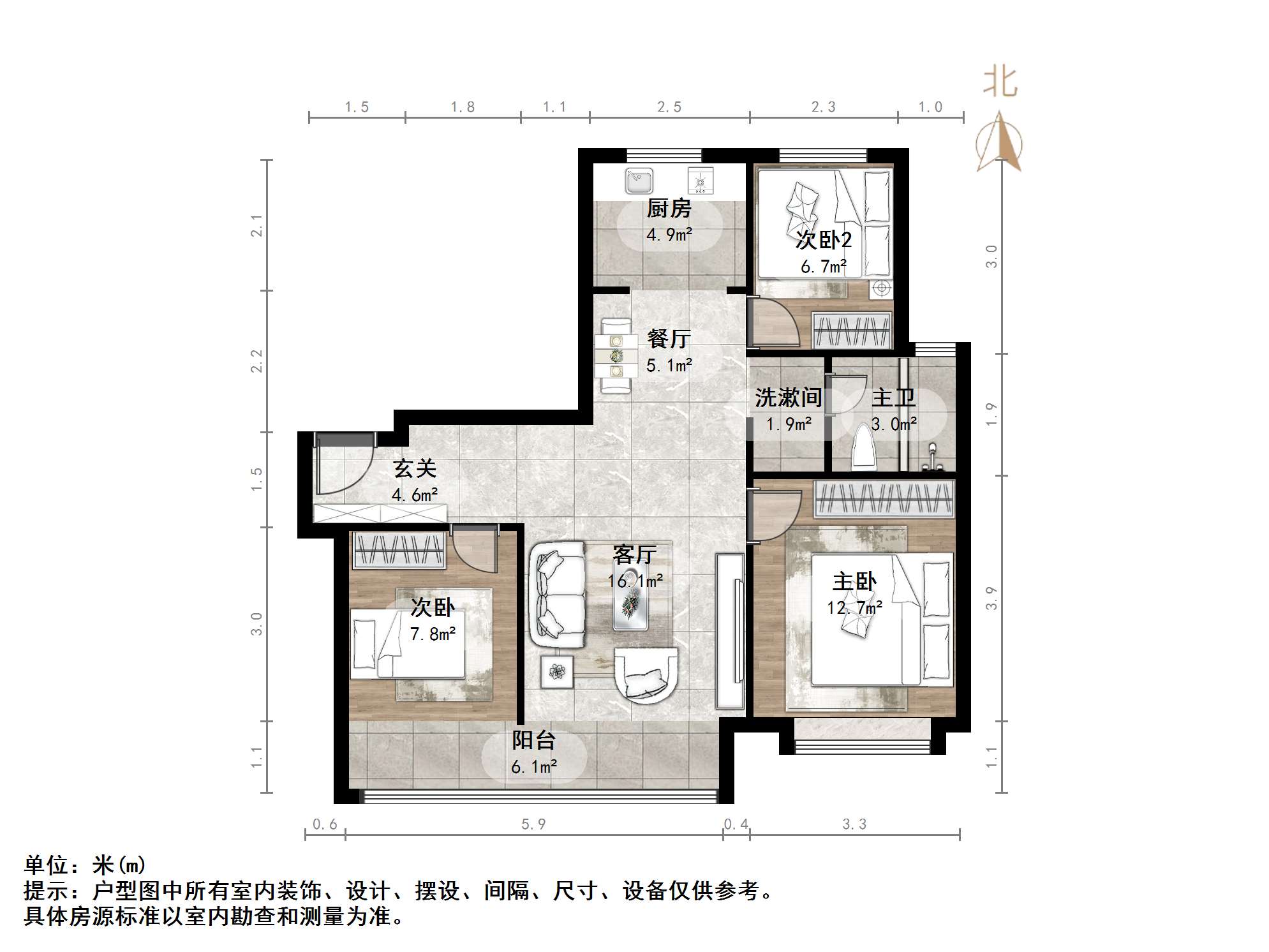 碧桂园·凤凰壹品