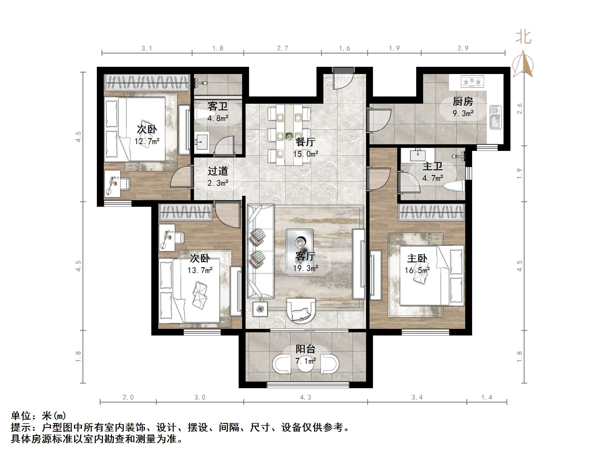 东城逸家逸贤园